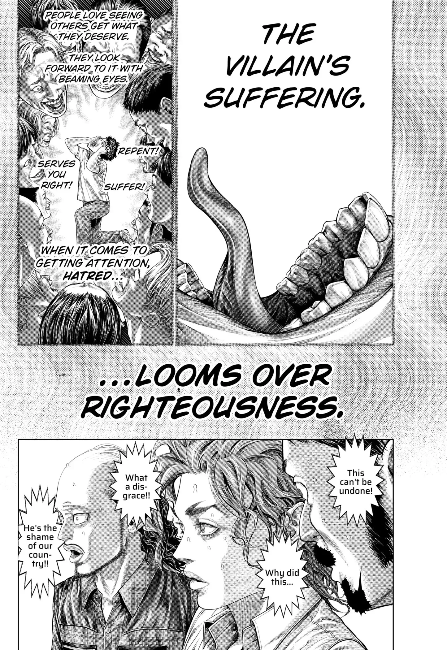 Read Genikasuri Manga Online