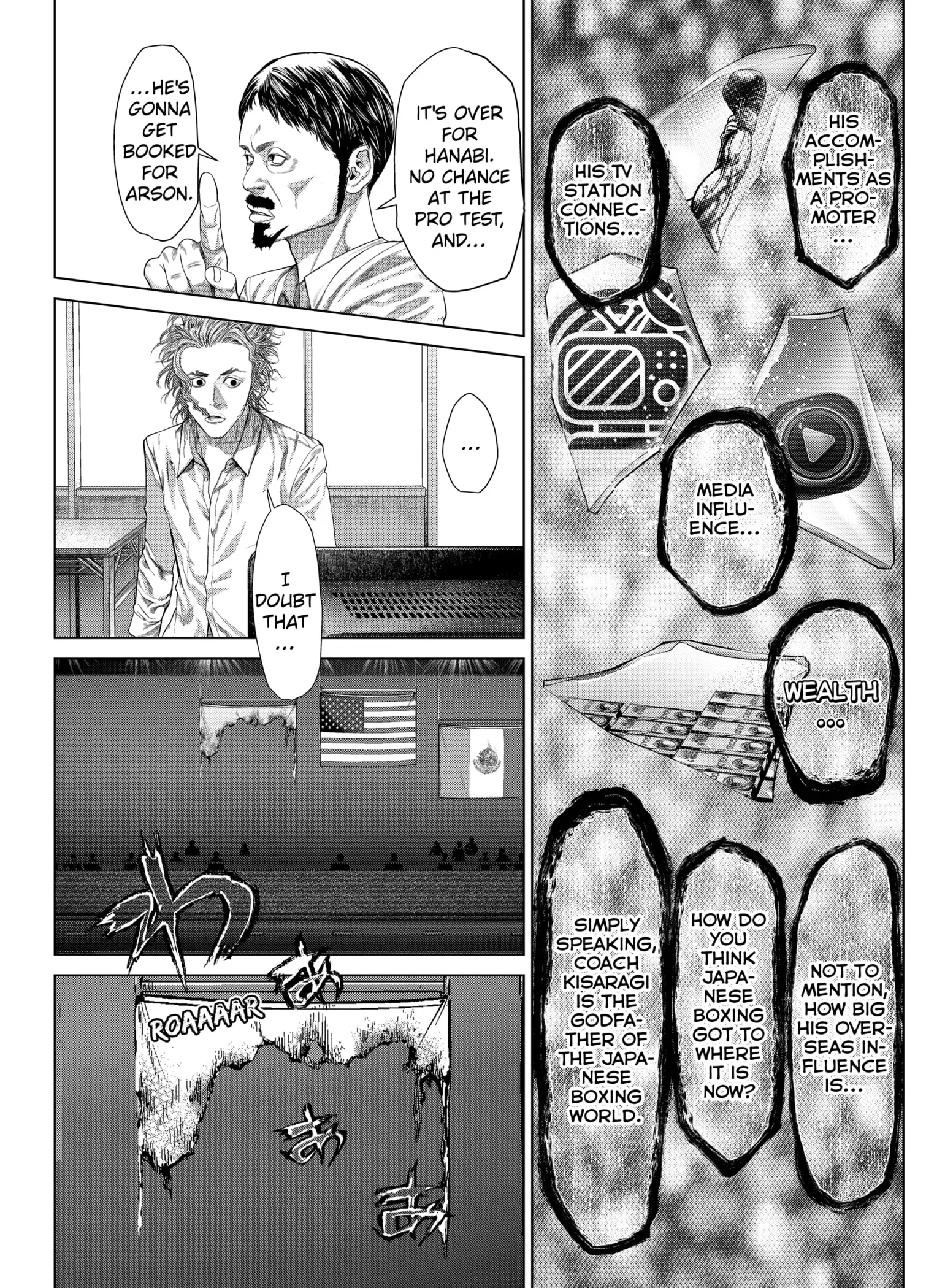 Read Genikasuri Manga Online