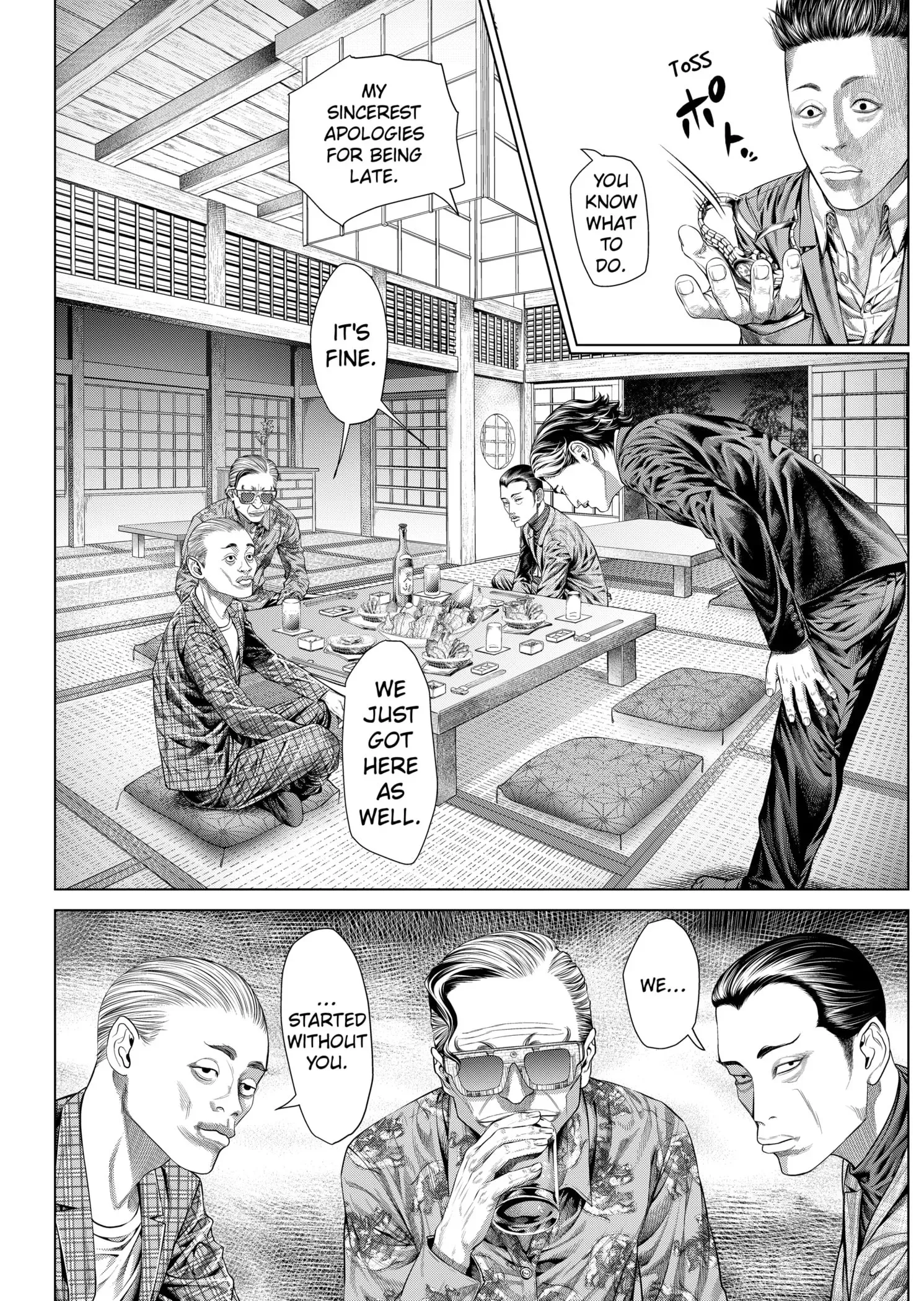 Read Genikasuri Manga Online