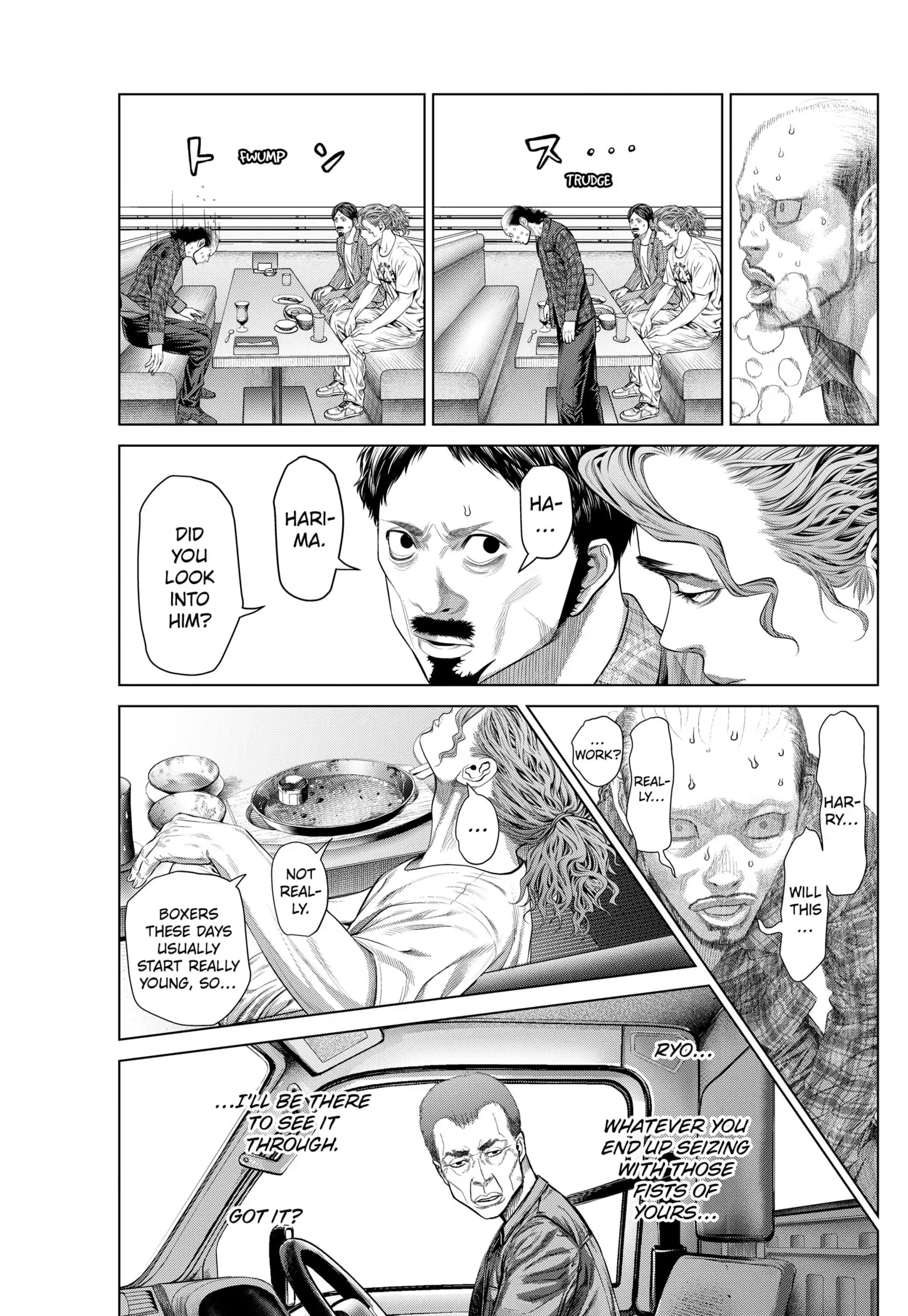 Read Genikasuri Manga Online