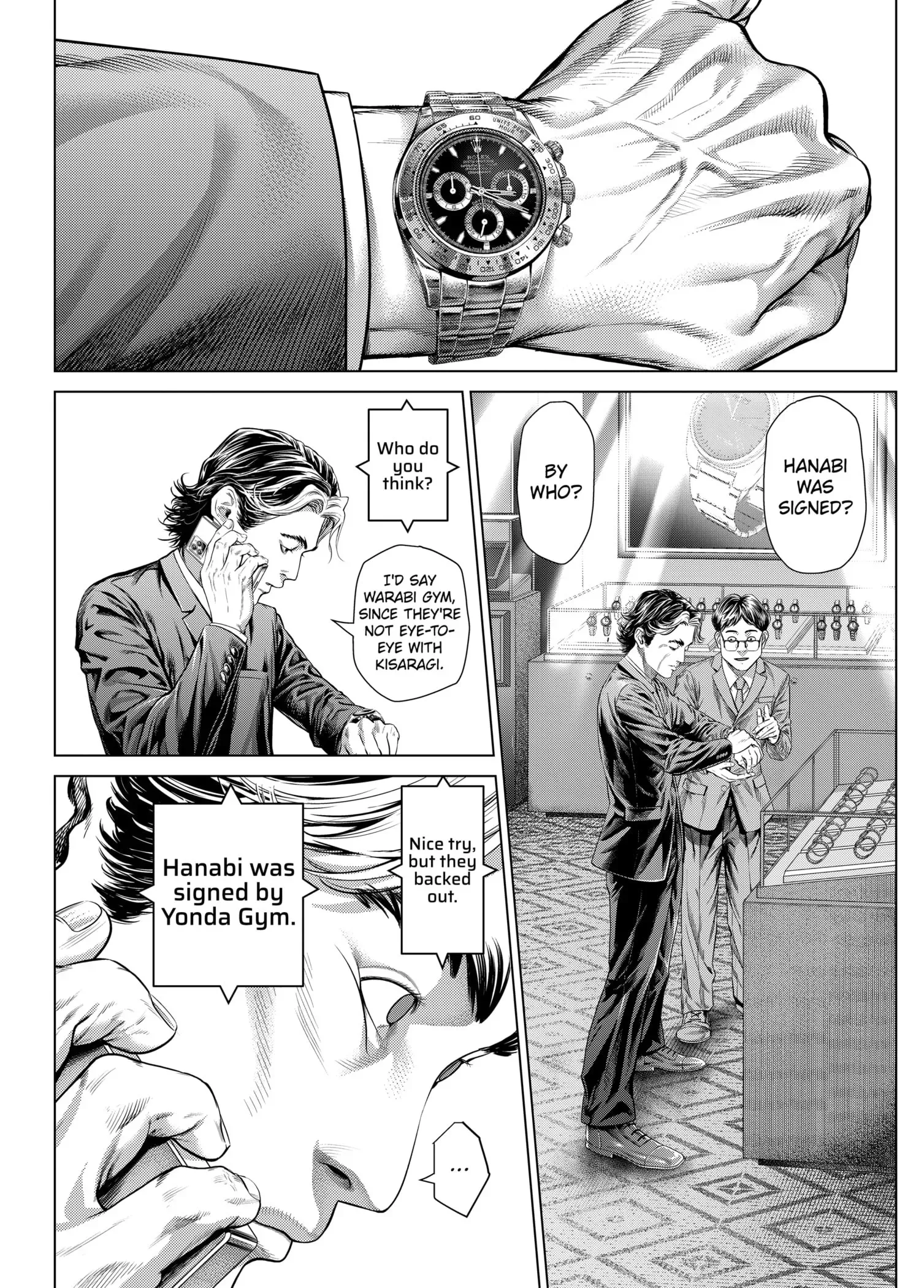 Read Genikasuri Manga Online