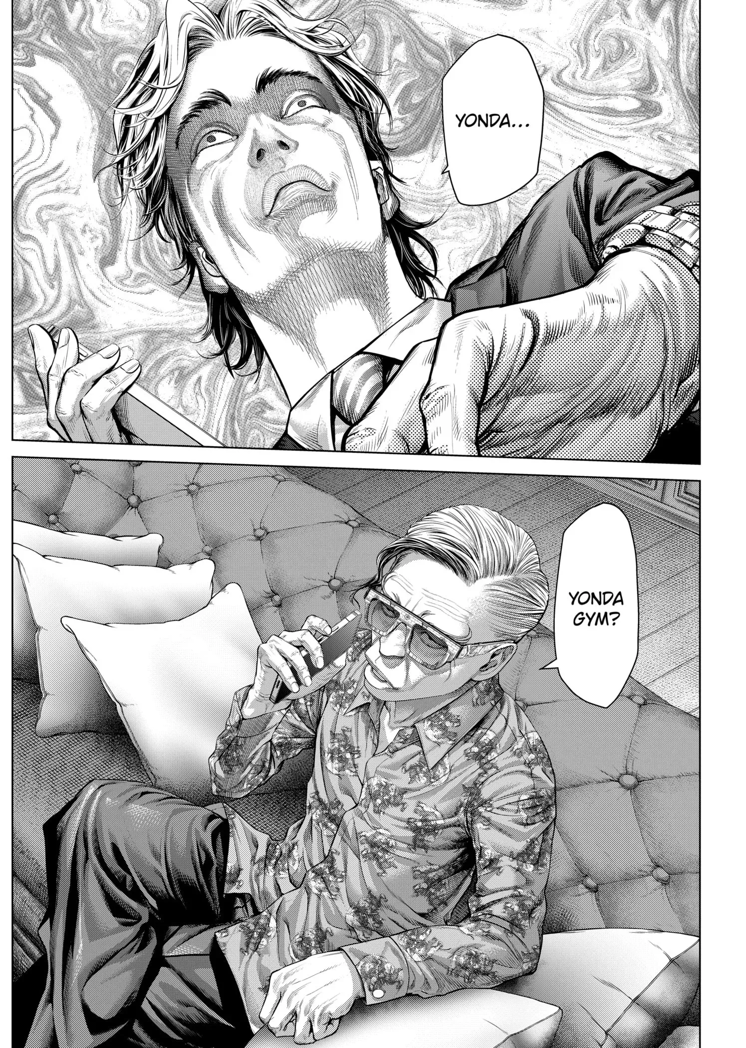 Read Genikasuri Manga Online