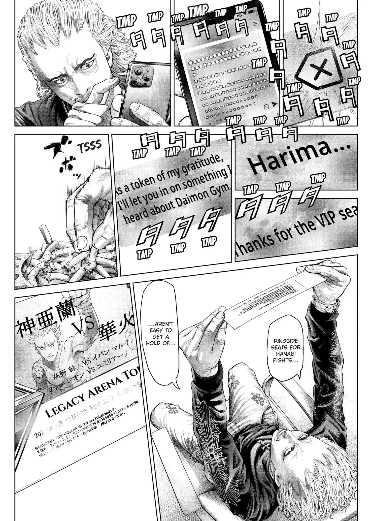 Read Genikasuri Manga Online