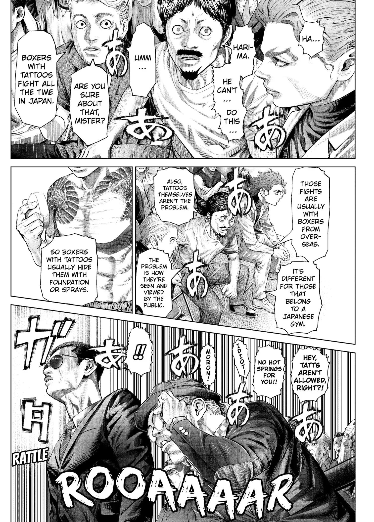 Read Genikasuri Manga Online