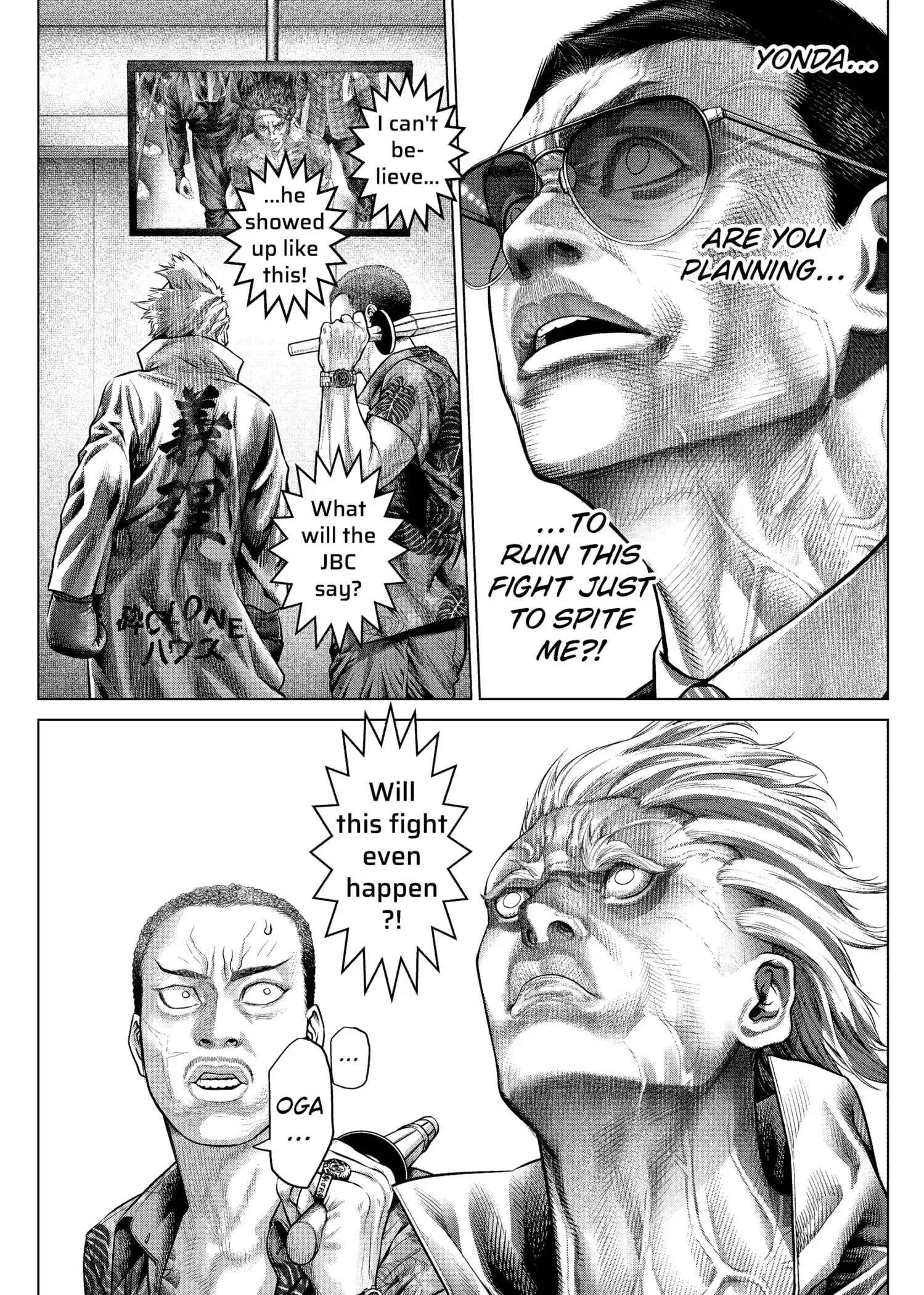 Read Genikasuri Manga Online