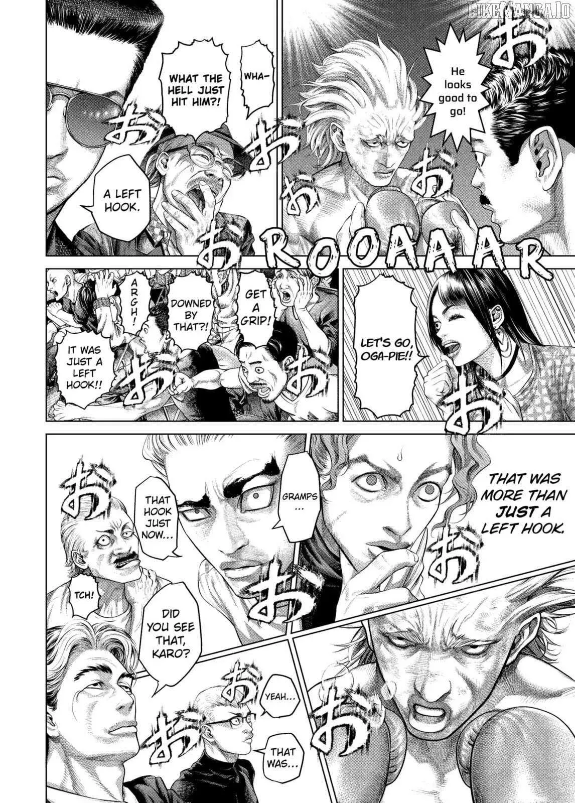 Read Genikasuri Manga Online