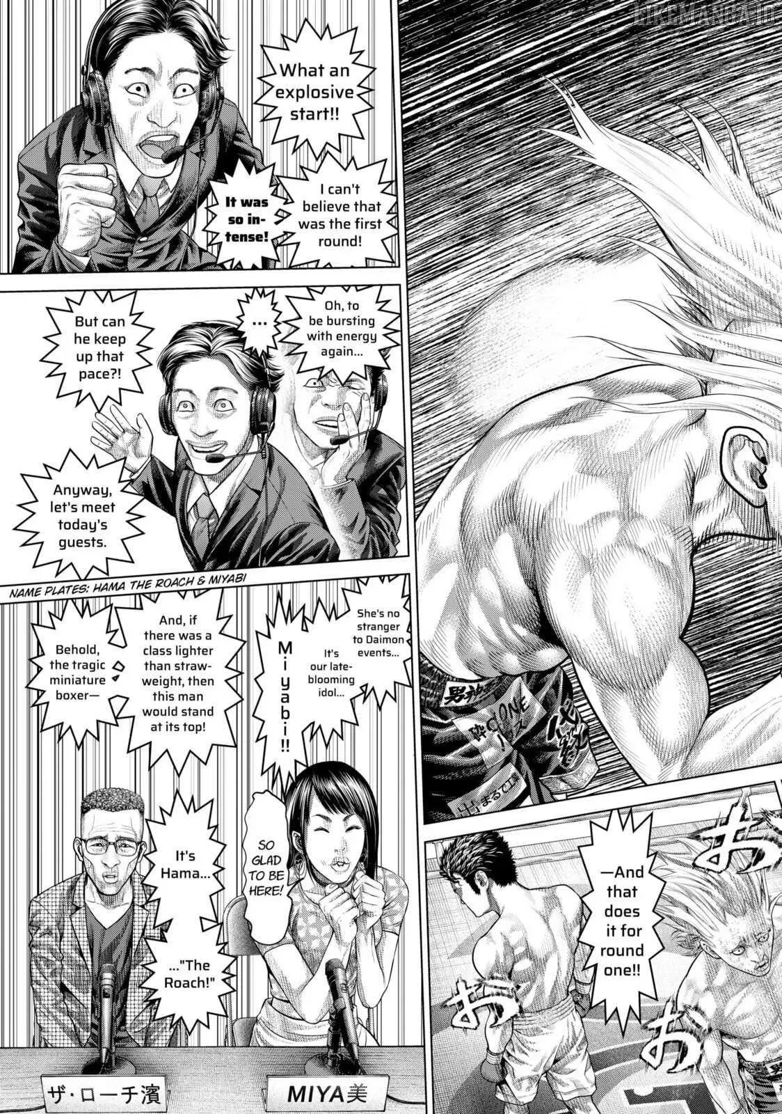Read Genikasuri Manga Online