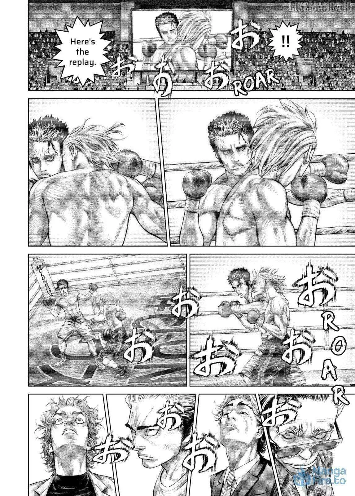 Read Genikasuri Manga Online