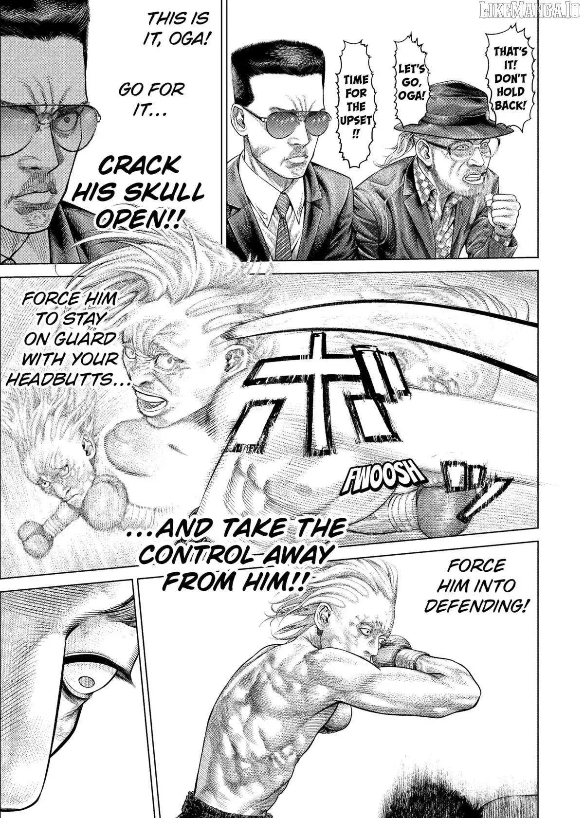 Read Genikasuri Manga Online