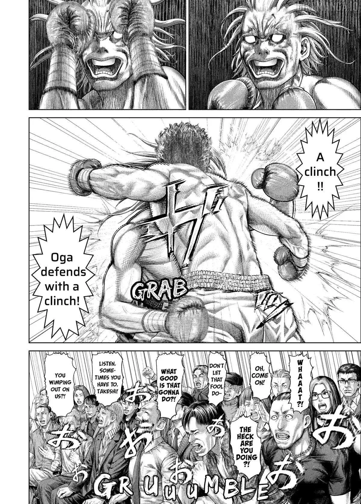 Read Genikasuri Manga Online