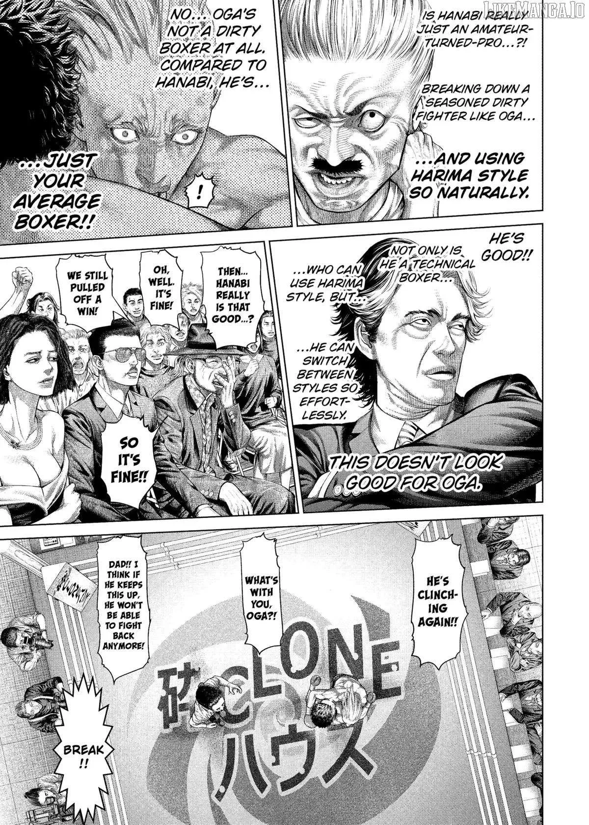 Read Genikasuri Manga Online