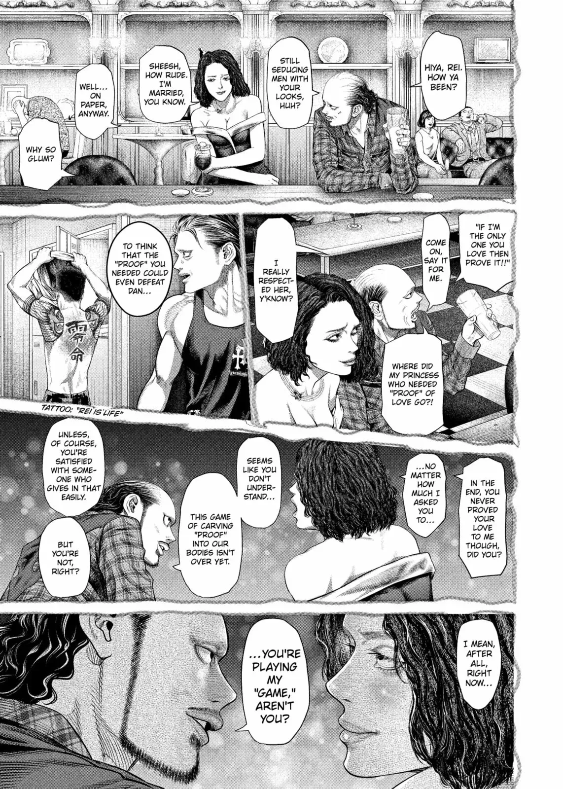 Read Genikasuri Manga Online