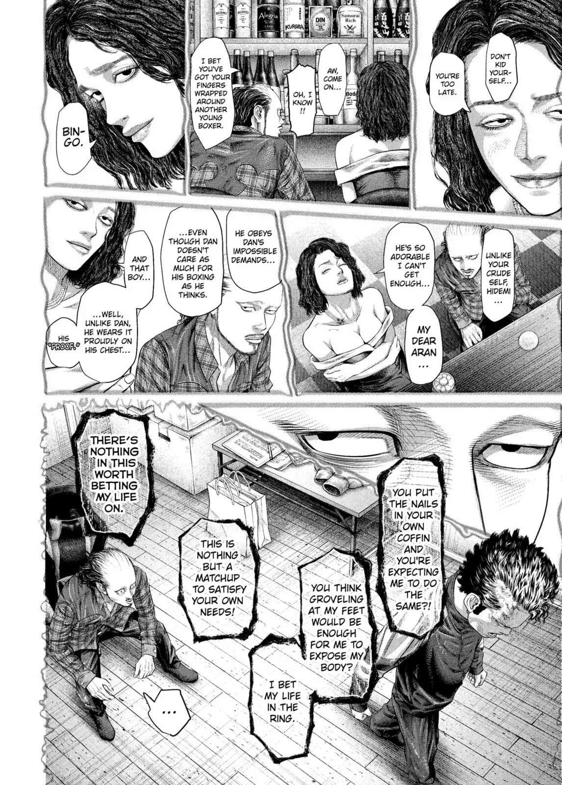 Read Genikasuri Manga Online