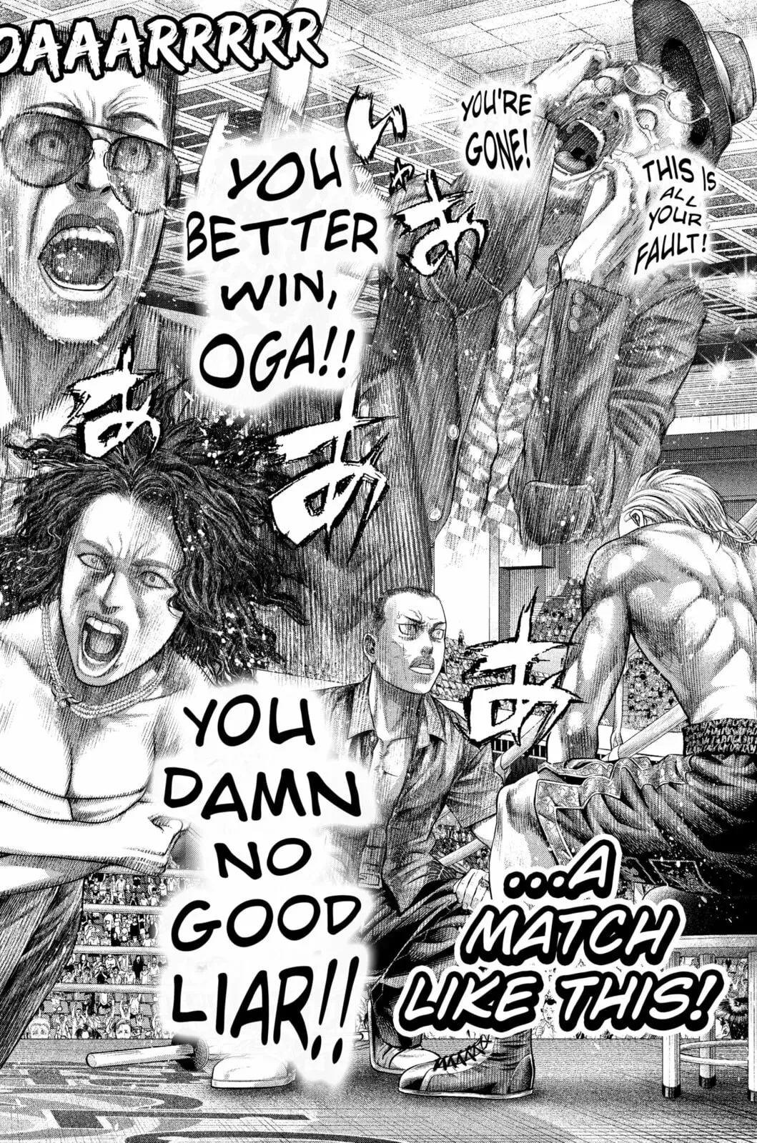 Read Genikasuri Manga Online
