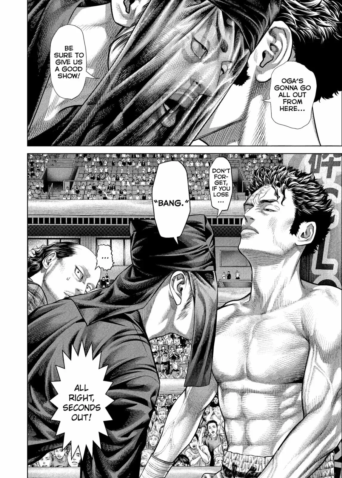 Read Genikasuri Manga Online