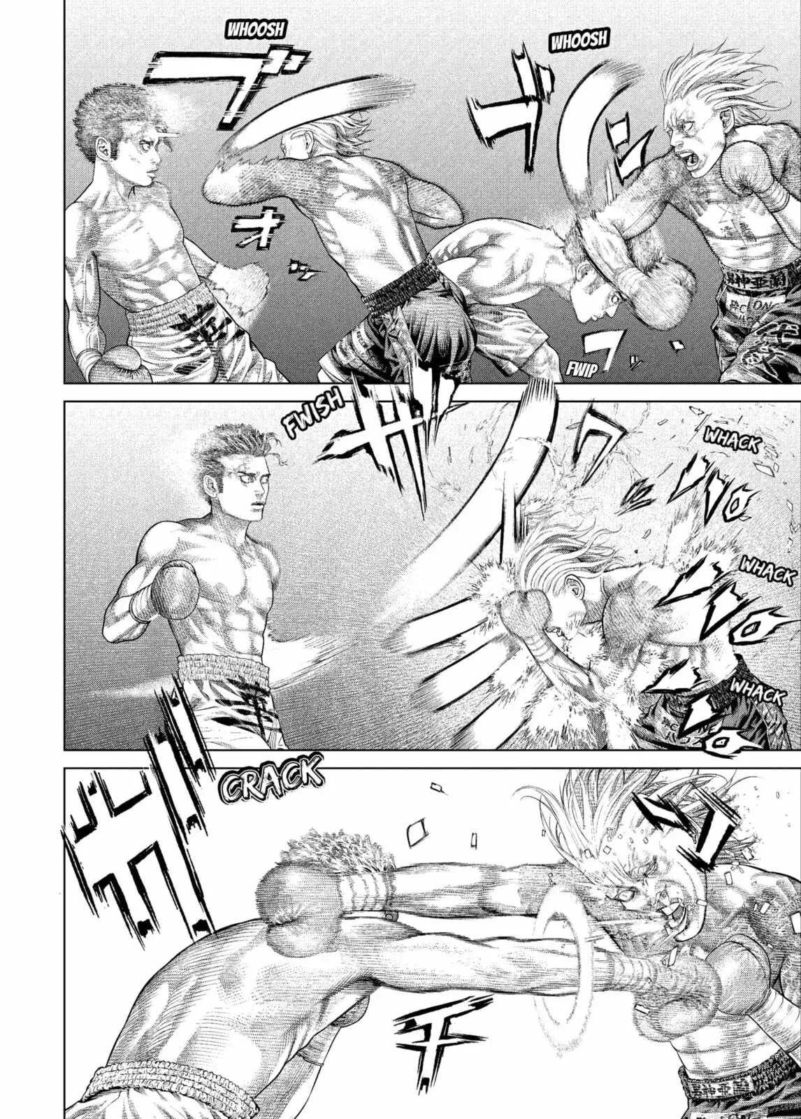 Read Genikasuri Manga Online