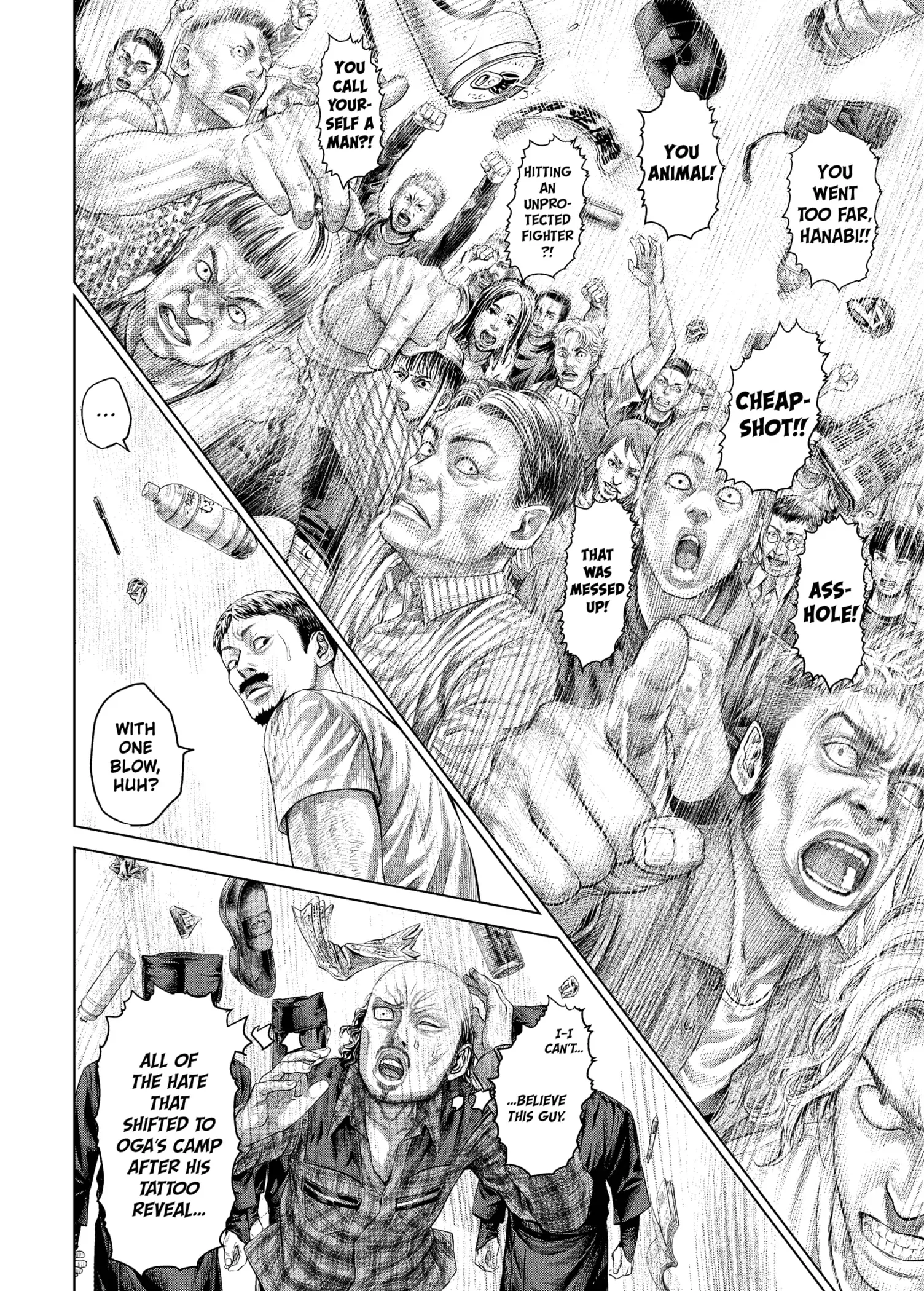 Read Genikasuri Manga Online