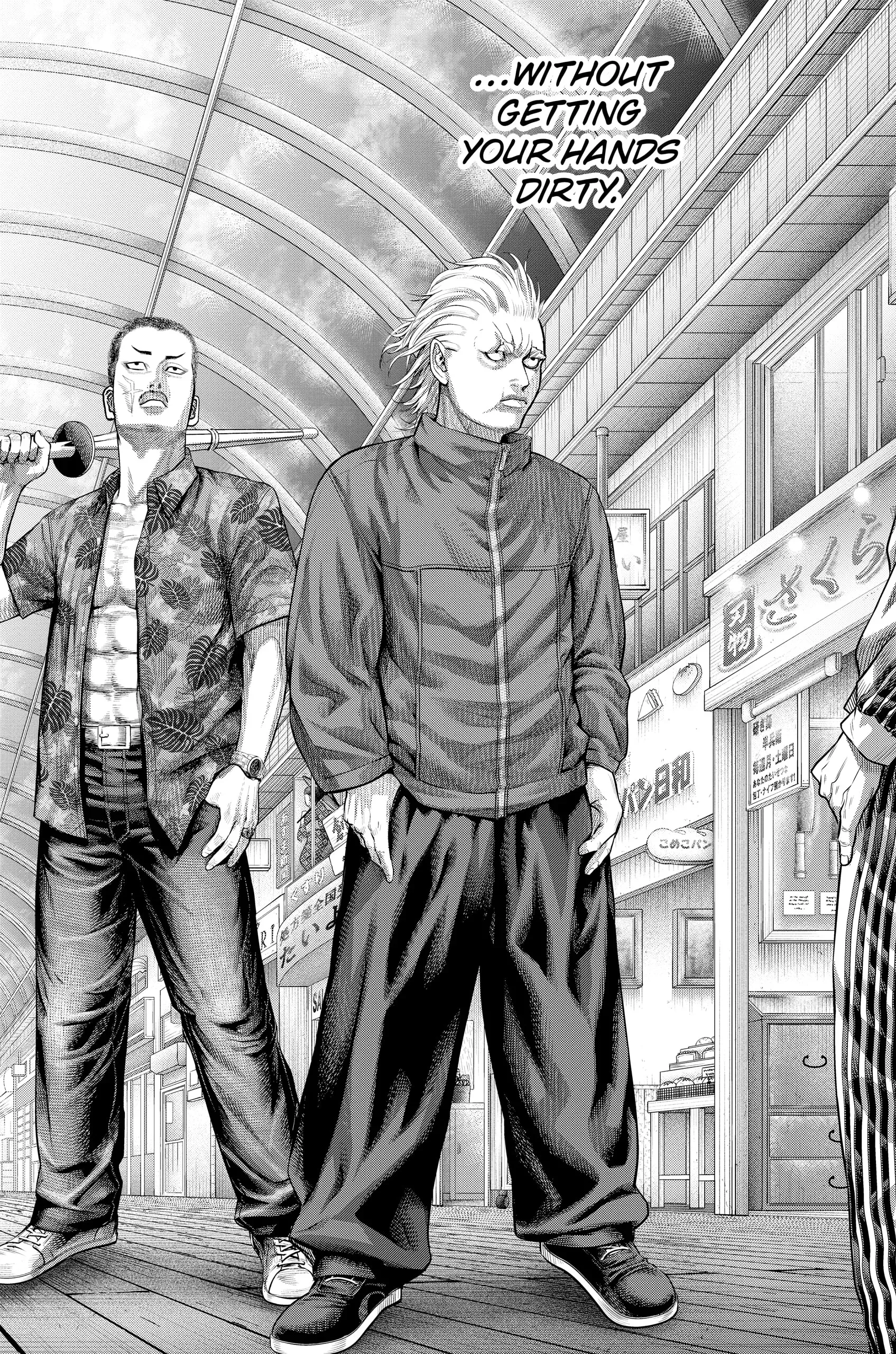Read Genikasuri Manga Online