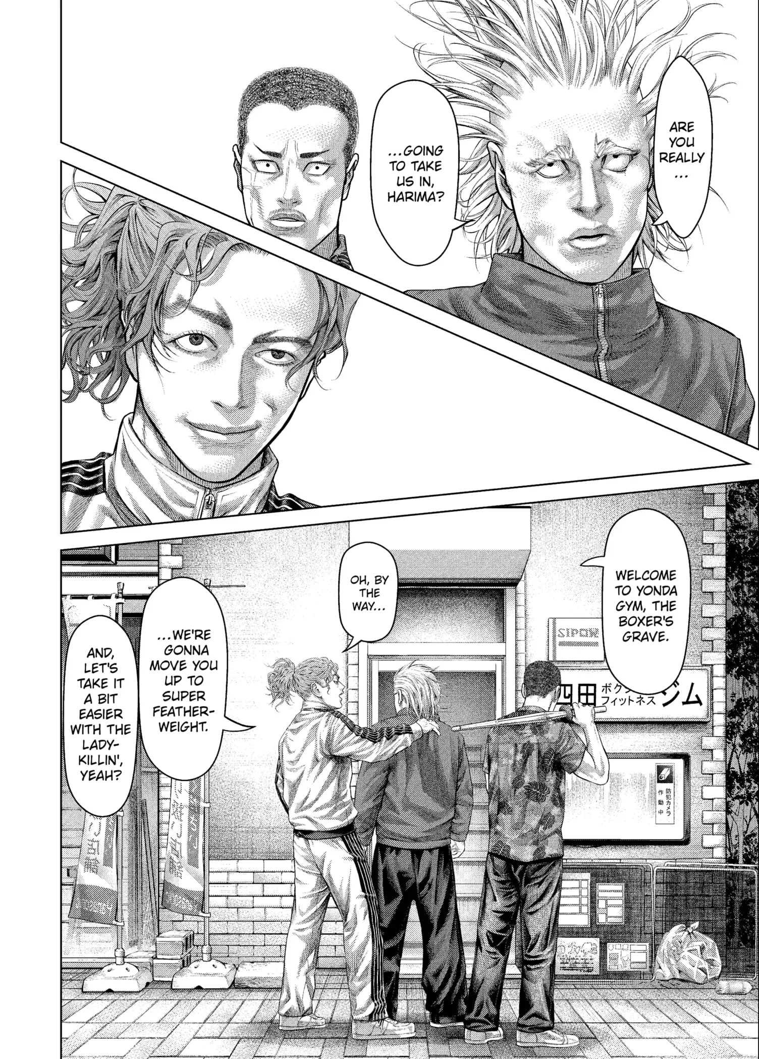 Read Genikasuri Manga Online