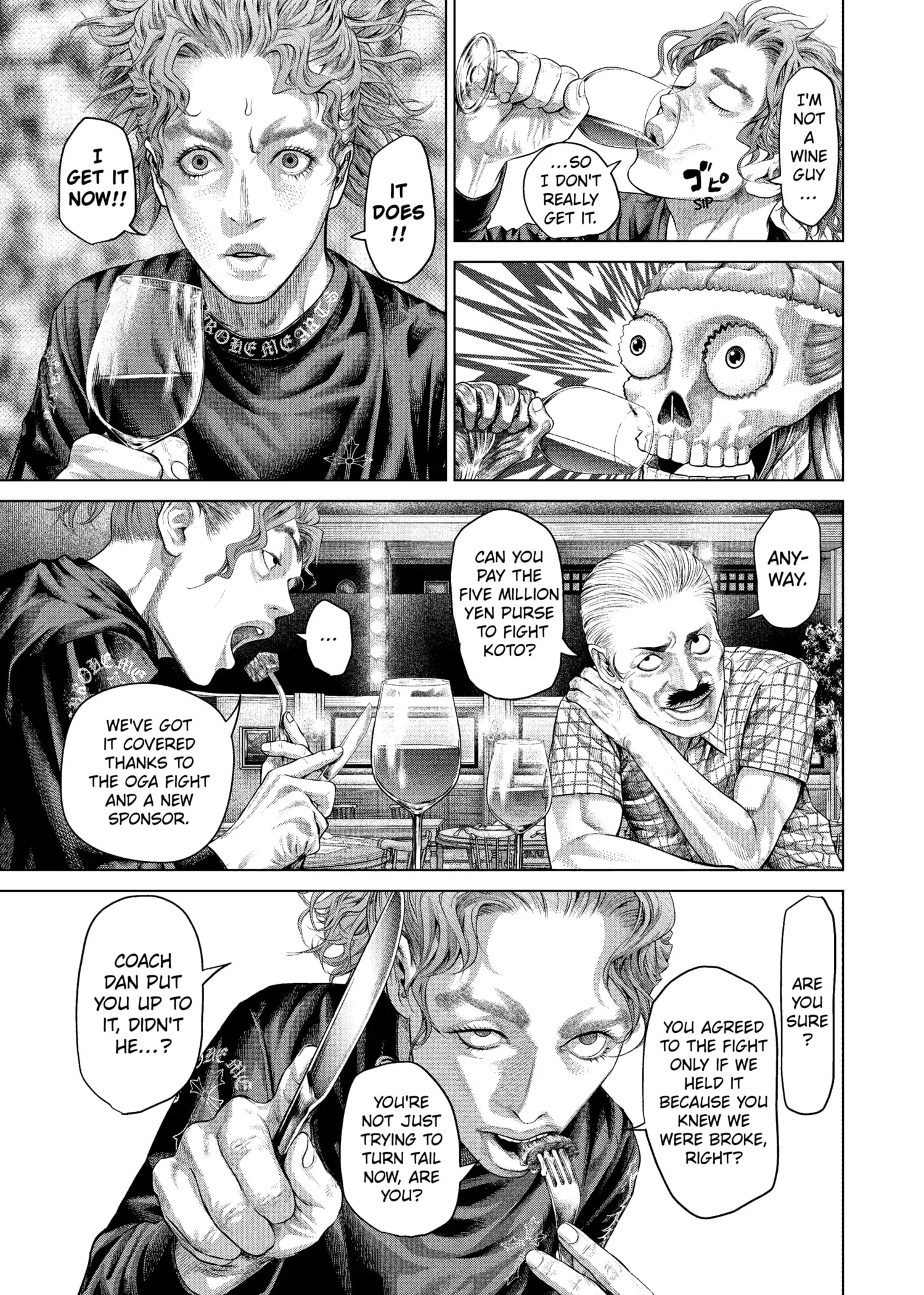 Read Genikasuri Manga Online