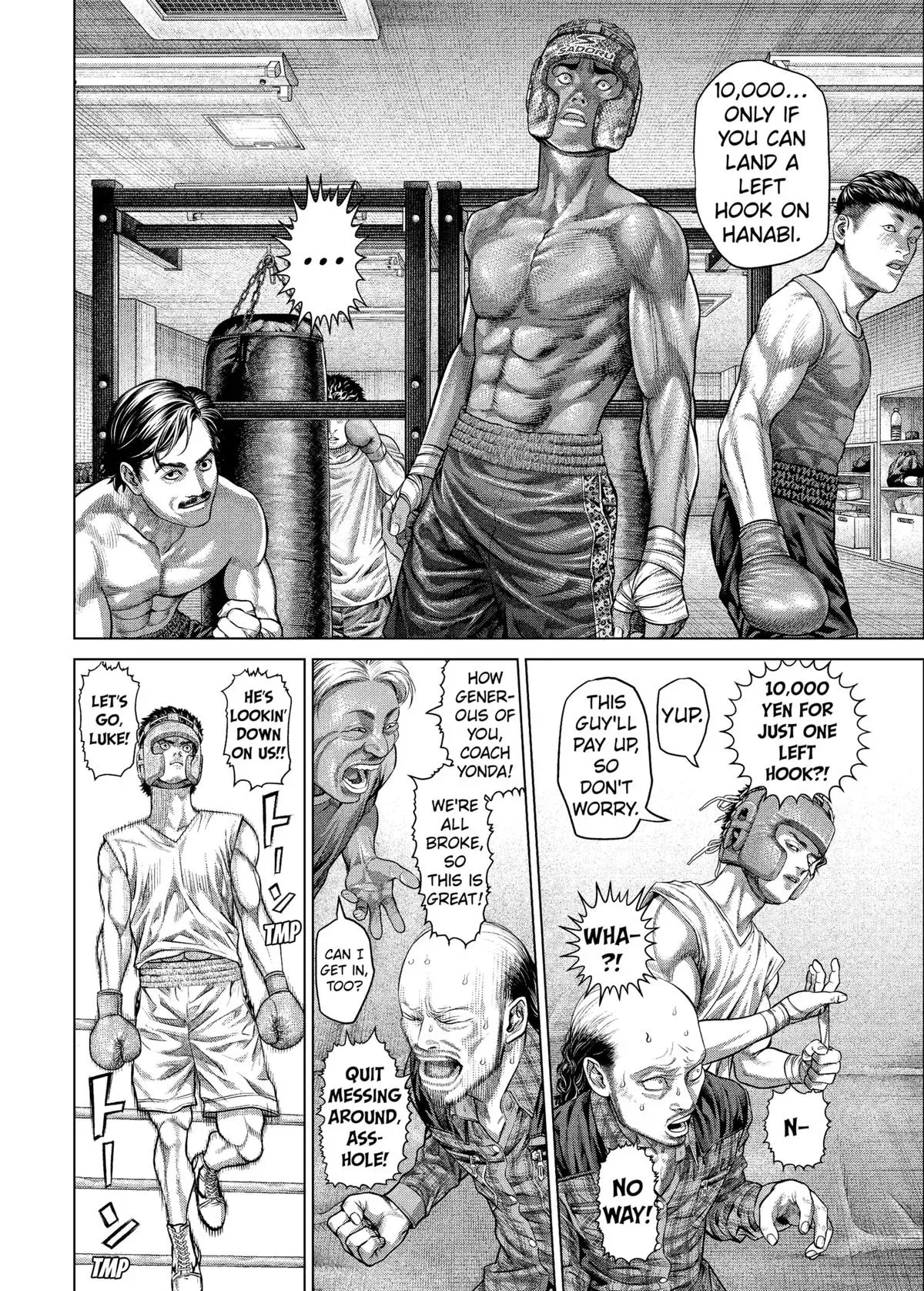 Read Genikasuri Manga Online