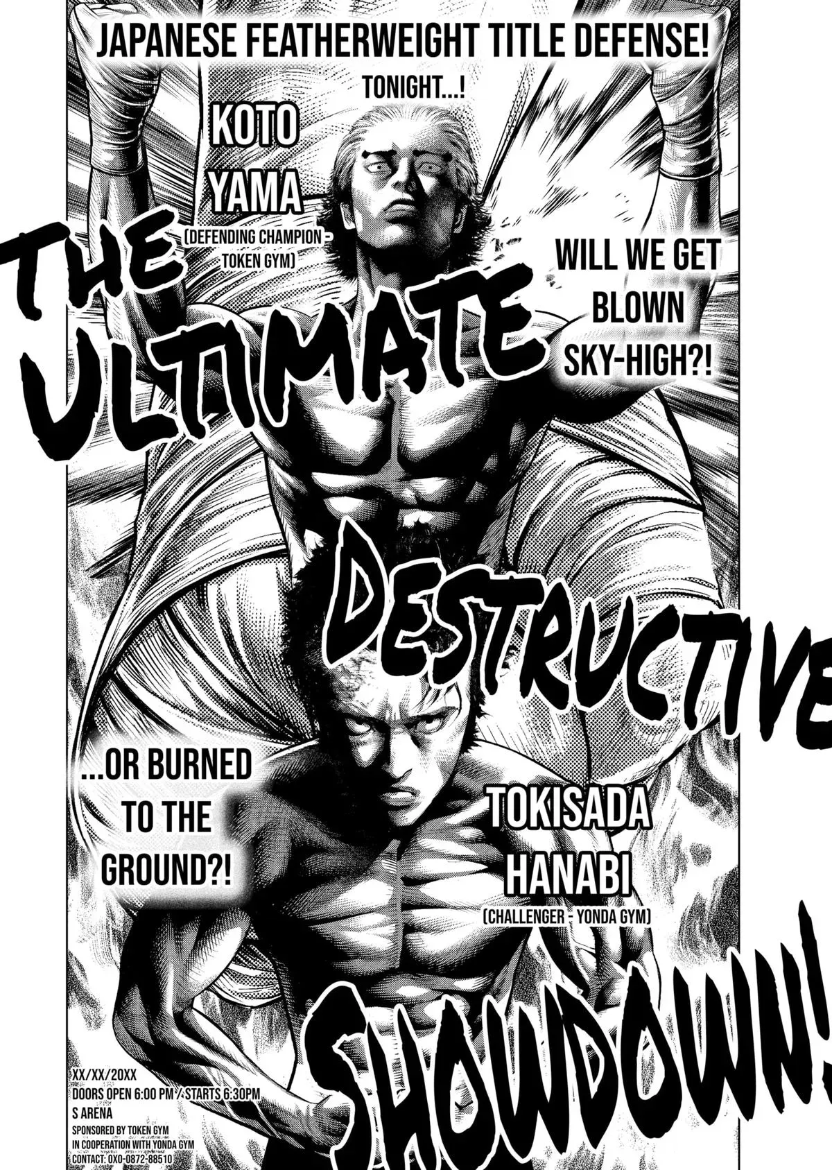 Read Genikasuri Manga Online
