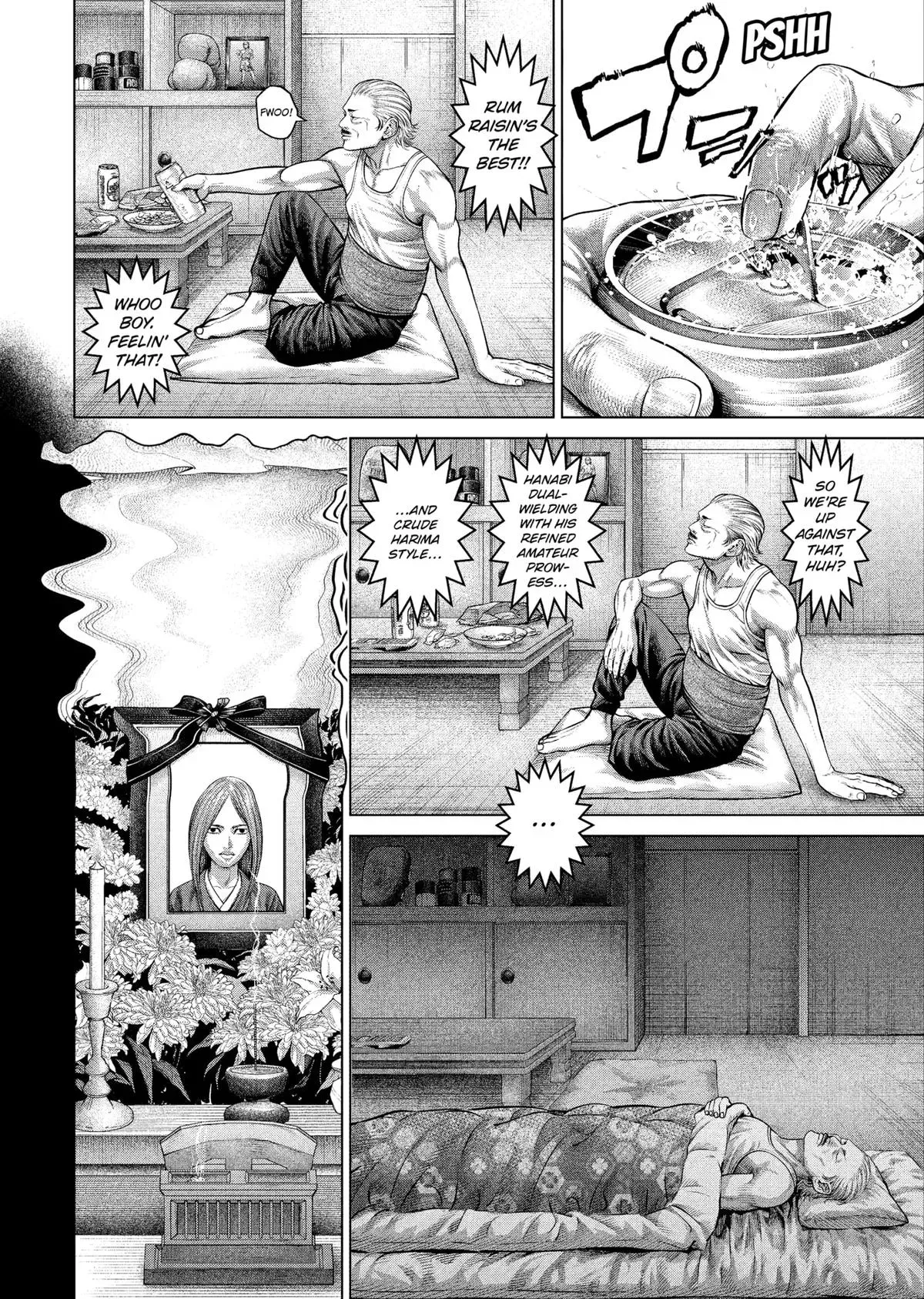 Read Genikasuri Manga Online