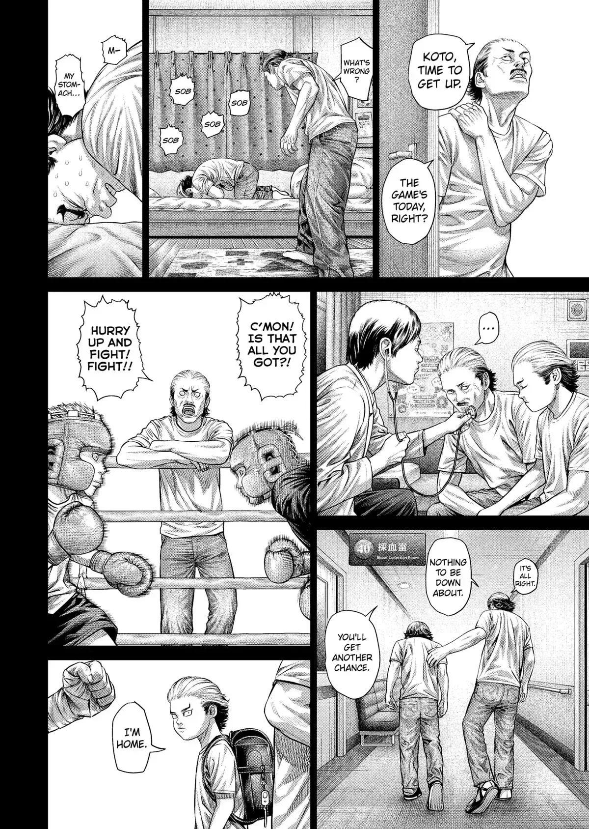 Read Genikasuri Manga Online