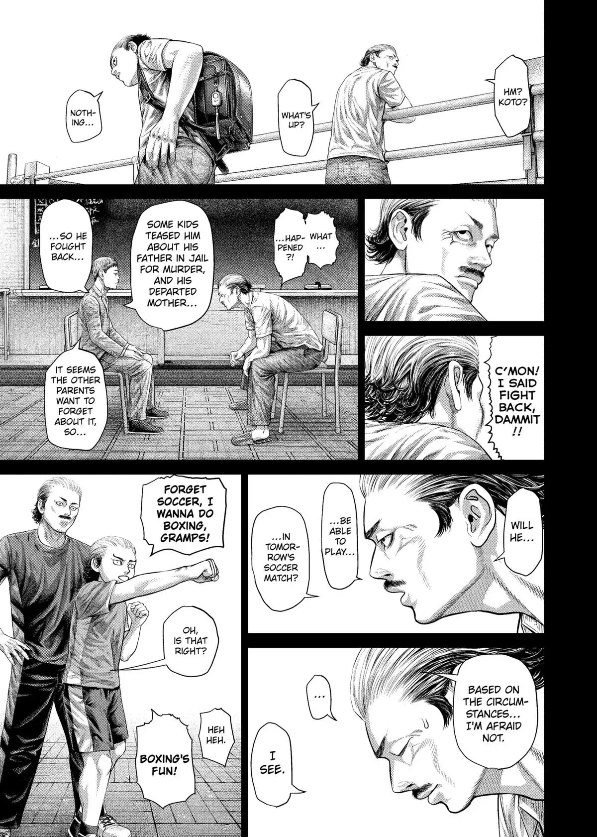 Read Genikasuri Manga Online