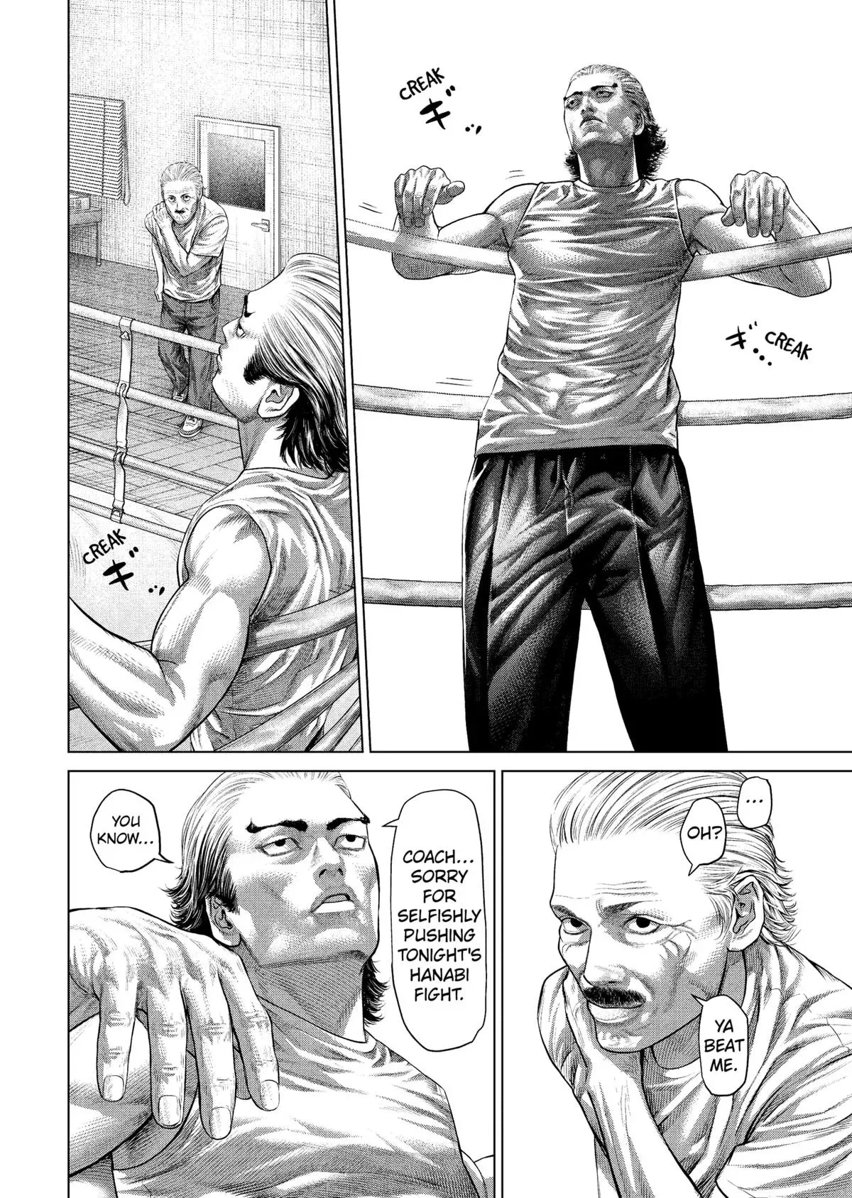 Read Genikasuri Manga Online
