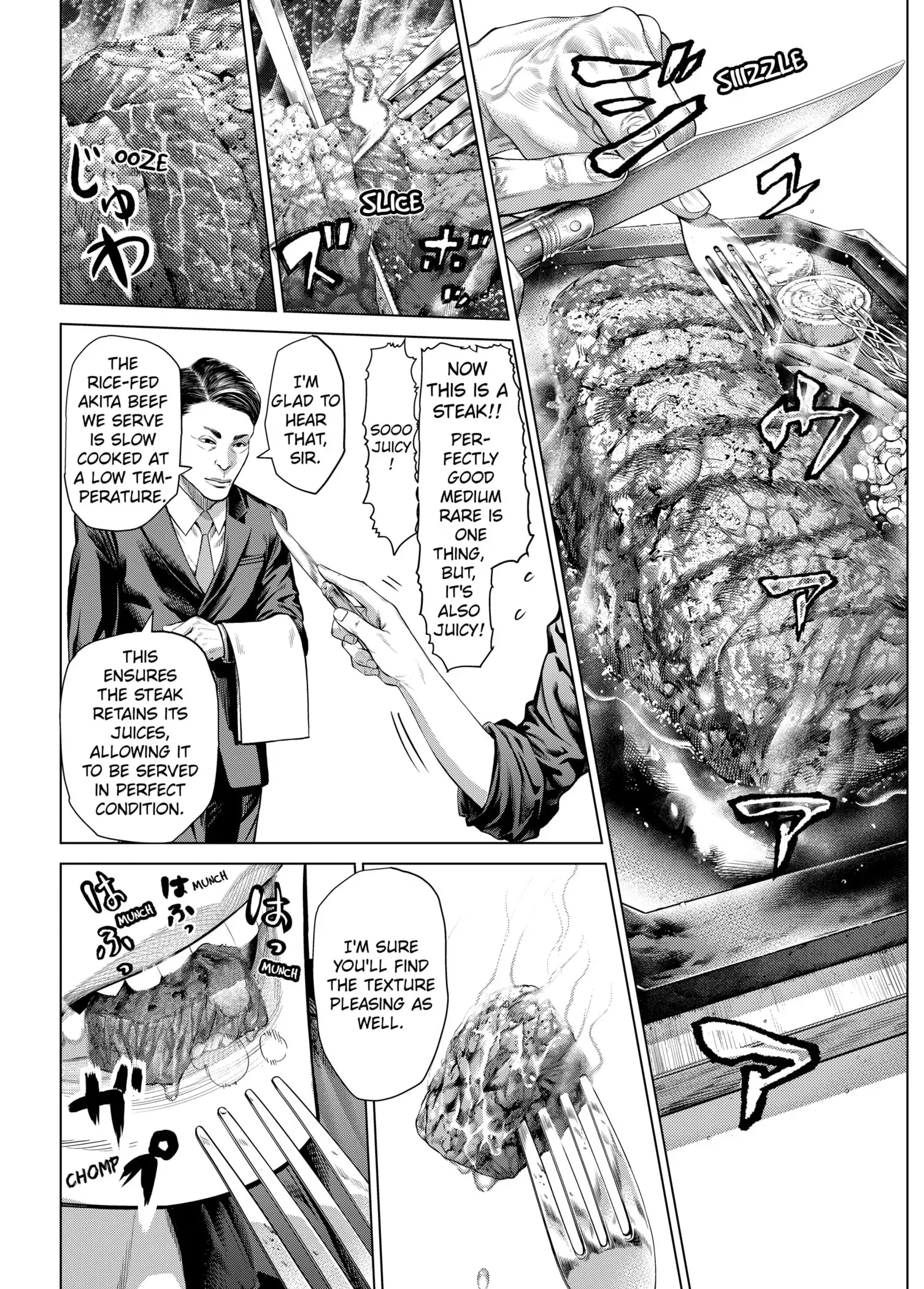 Read Genikasuri Manga Online