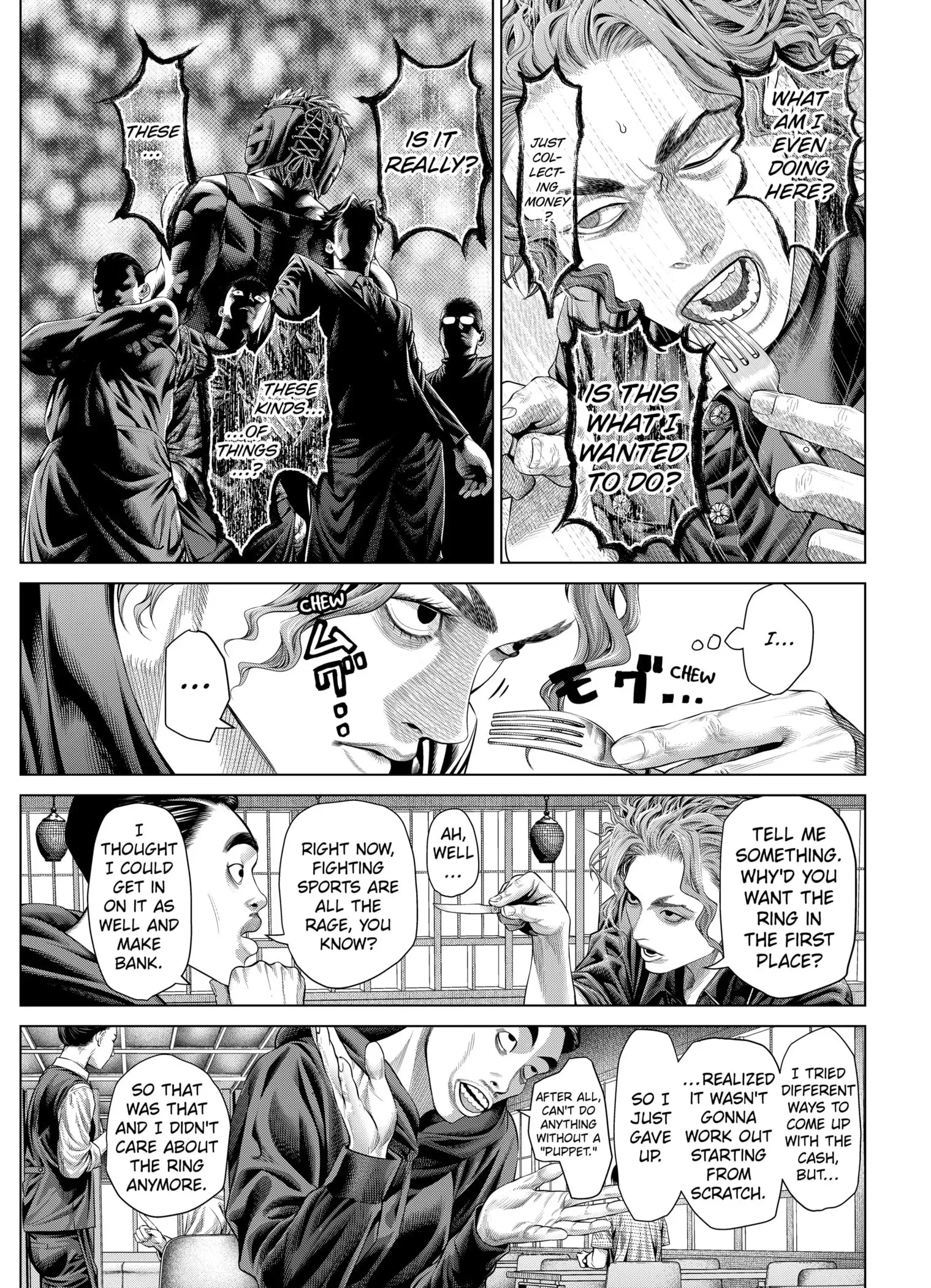 Read Genikasuri Manga Online