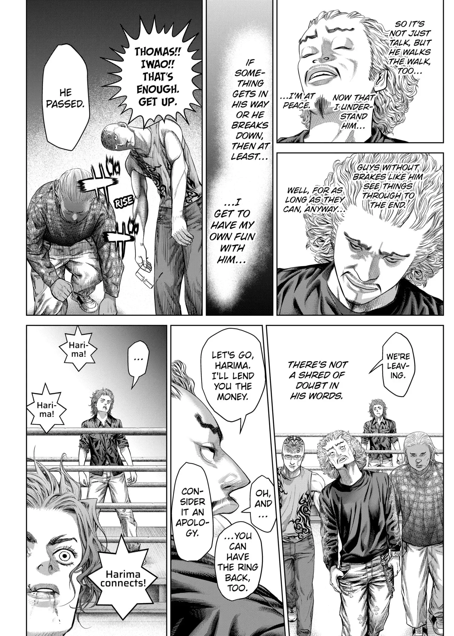 Read Genikasuri Manga Online