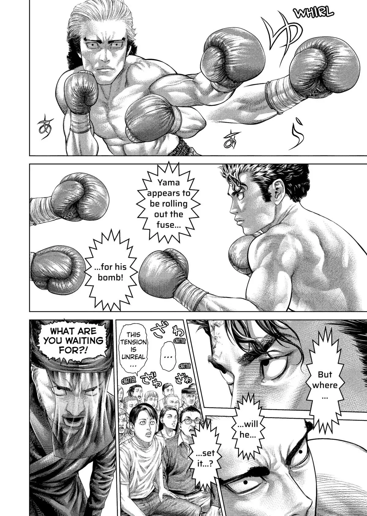 Read Genikasuri Manga Online