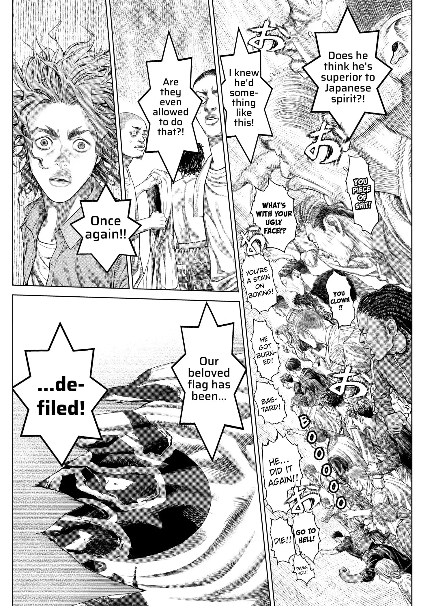 Read Genikasuri Manga Online