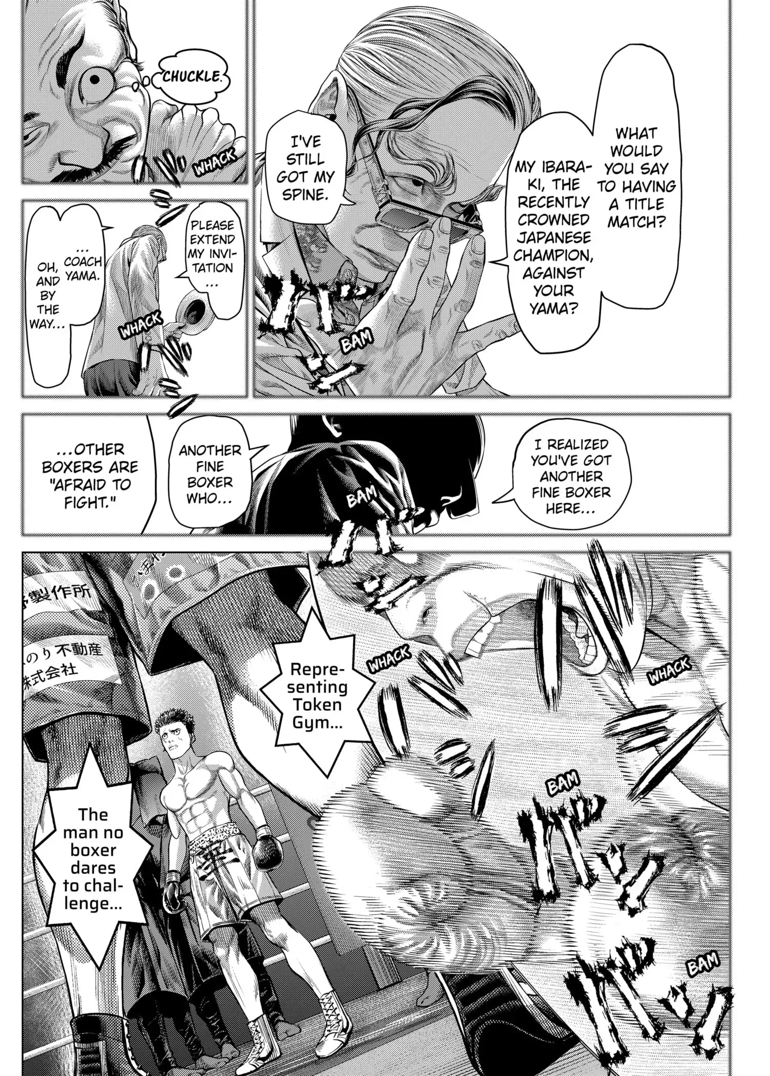 Read Genikasuri Manga Online