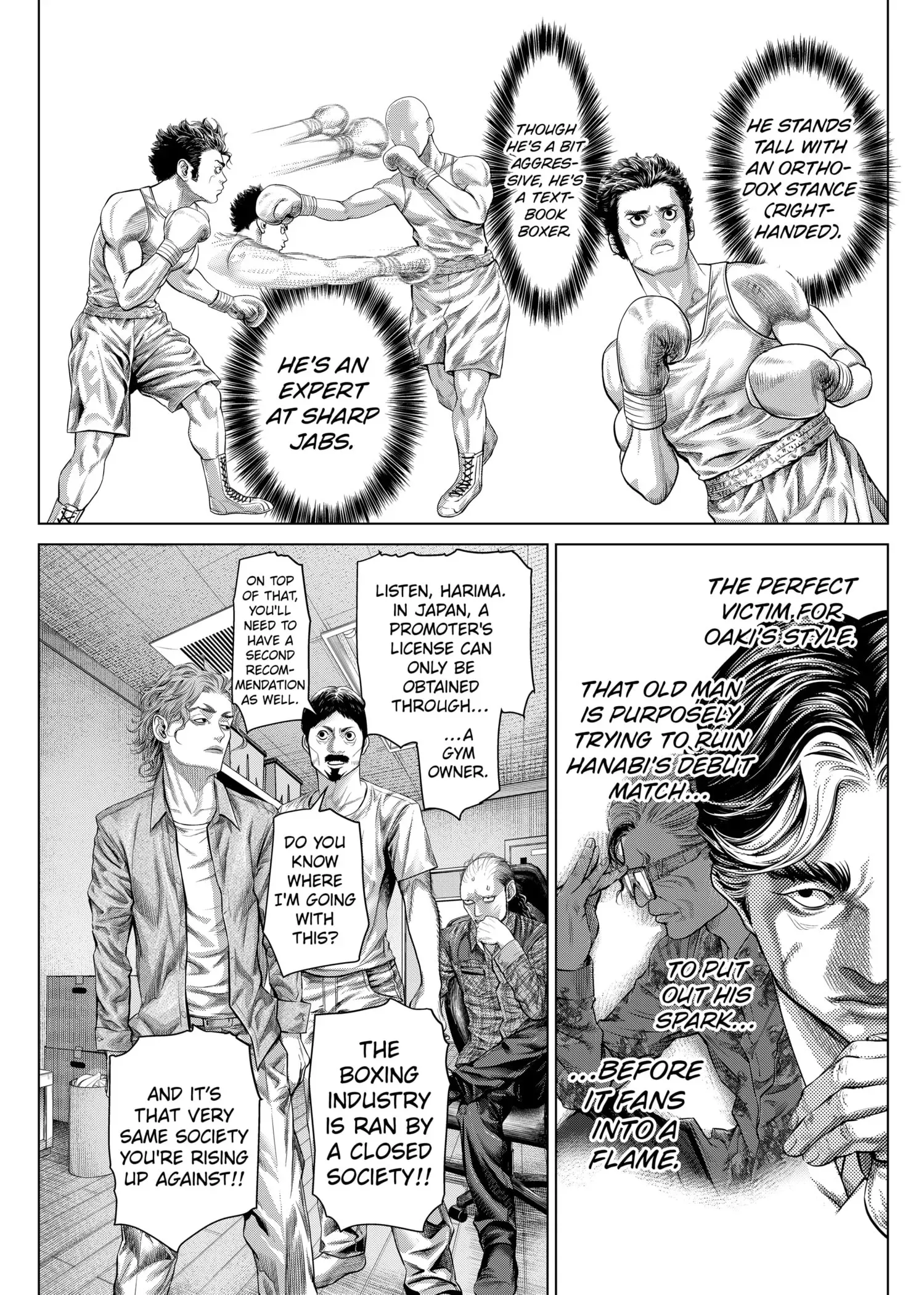 Read Genikasuri Manga Online
