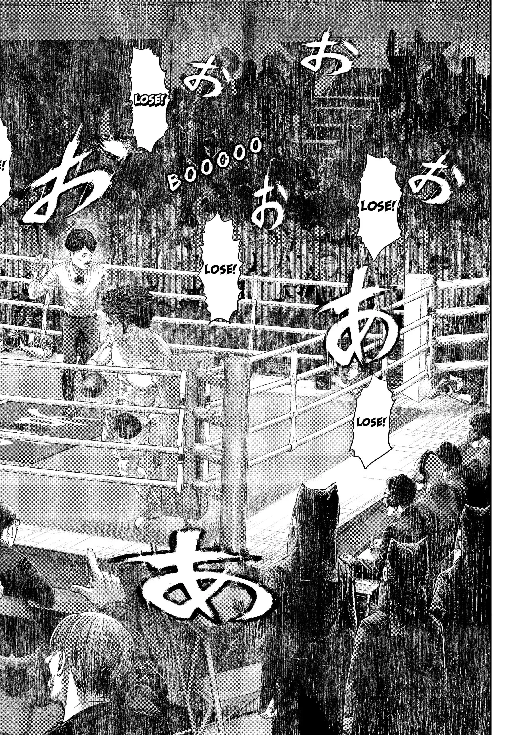Read Genikasuri Manga Online