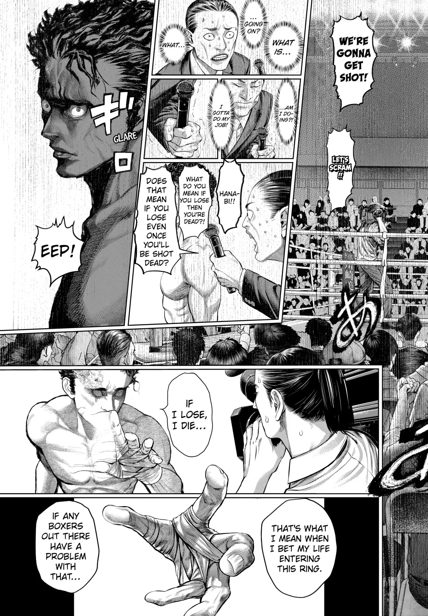 Read Genikasuri Manga Online