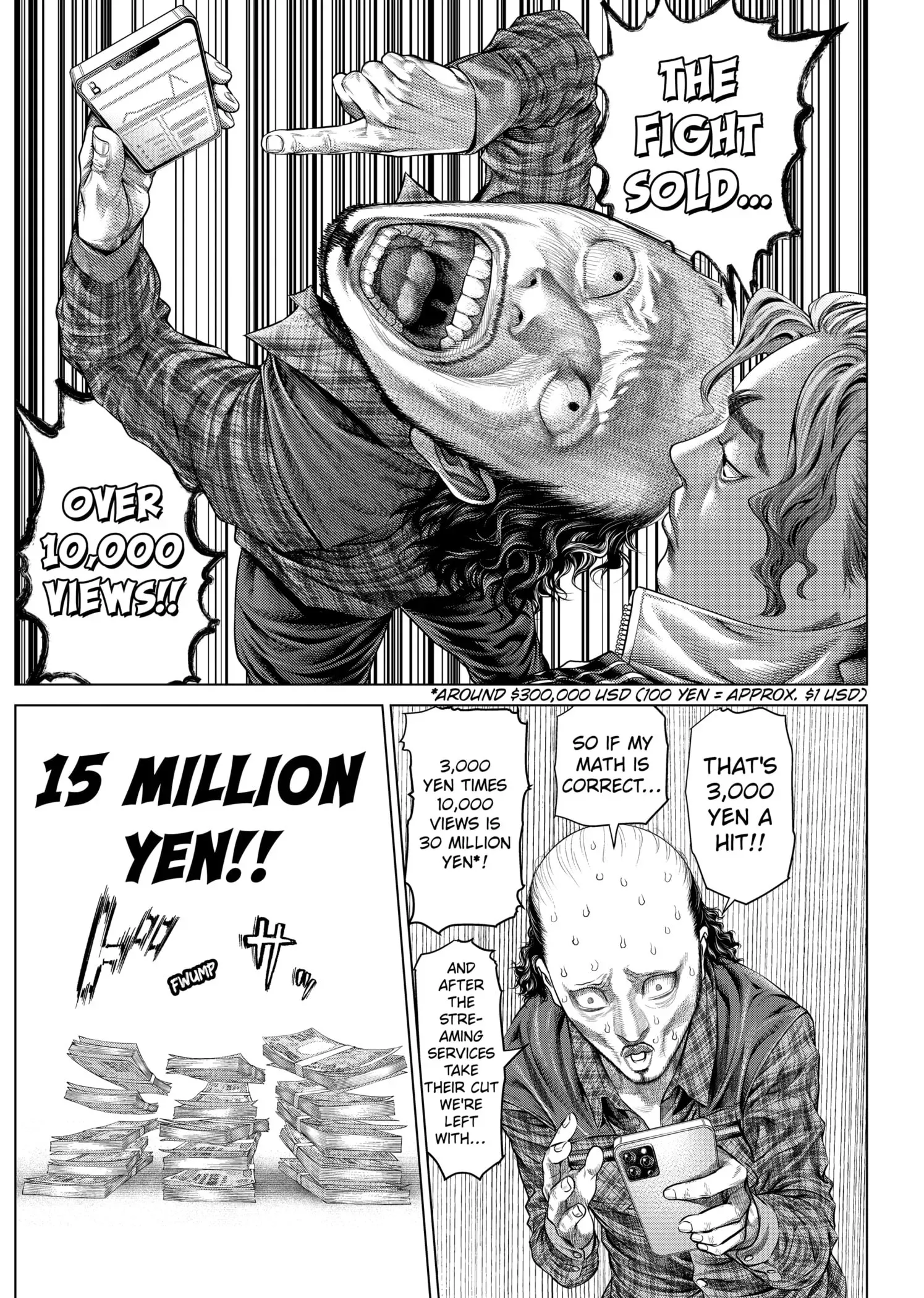 Read Genikasuri Manga Online