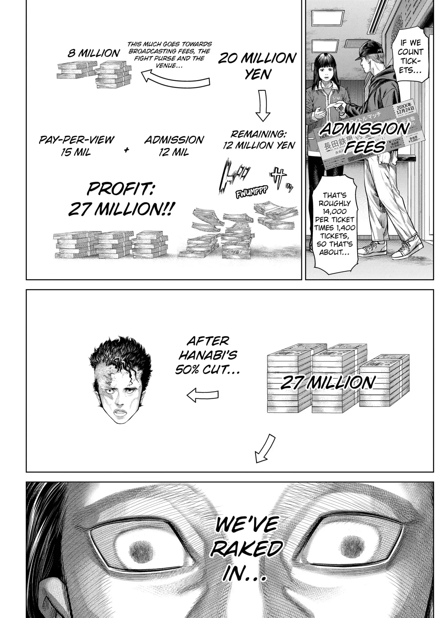 Read Genikasuri Manga Online