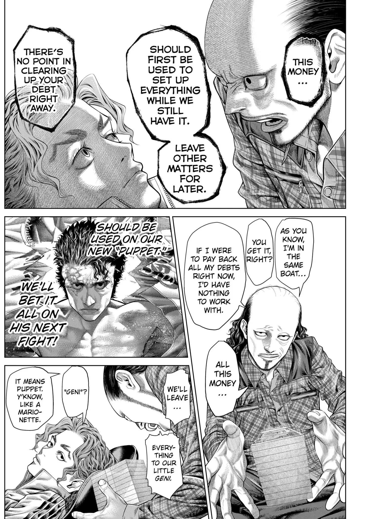 Read Genikasuri Manga Online