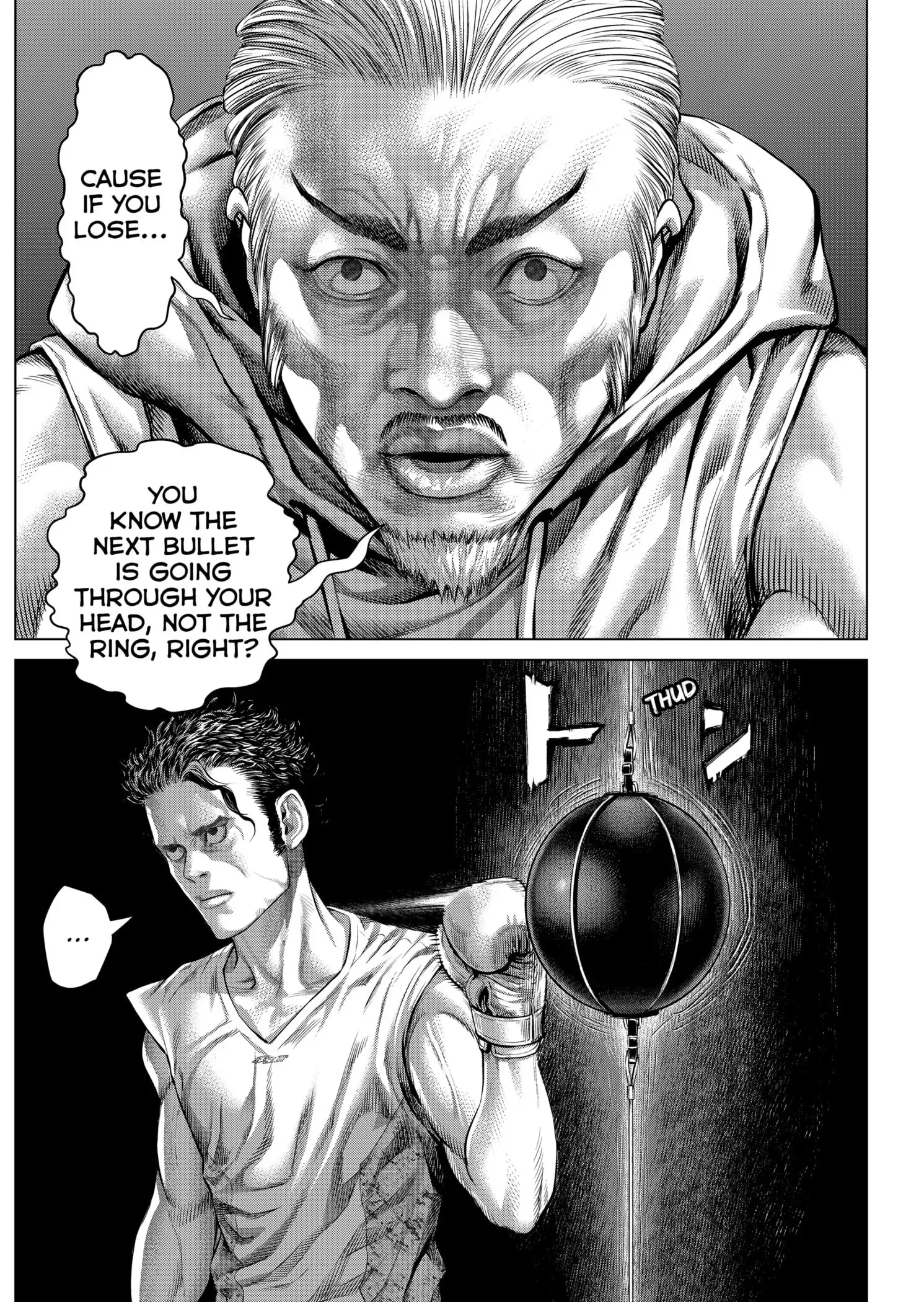 Read Genikasuri Manga Online