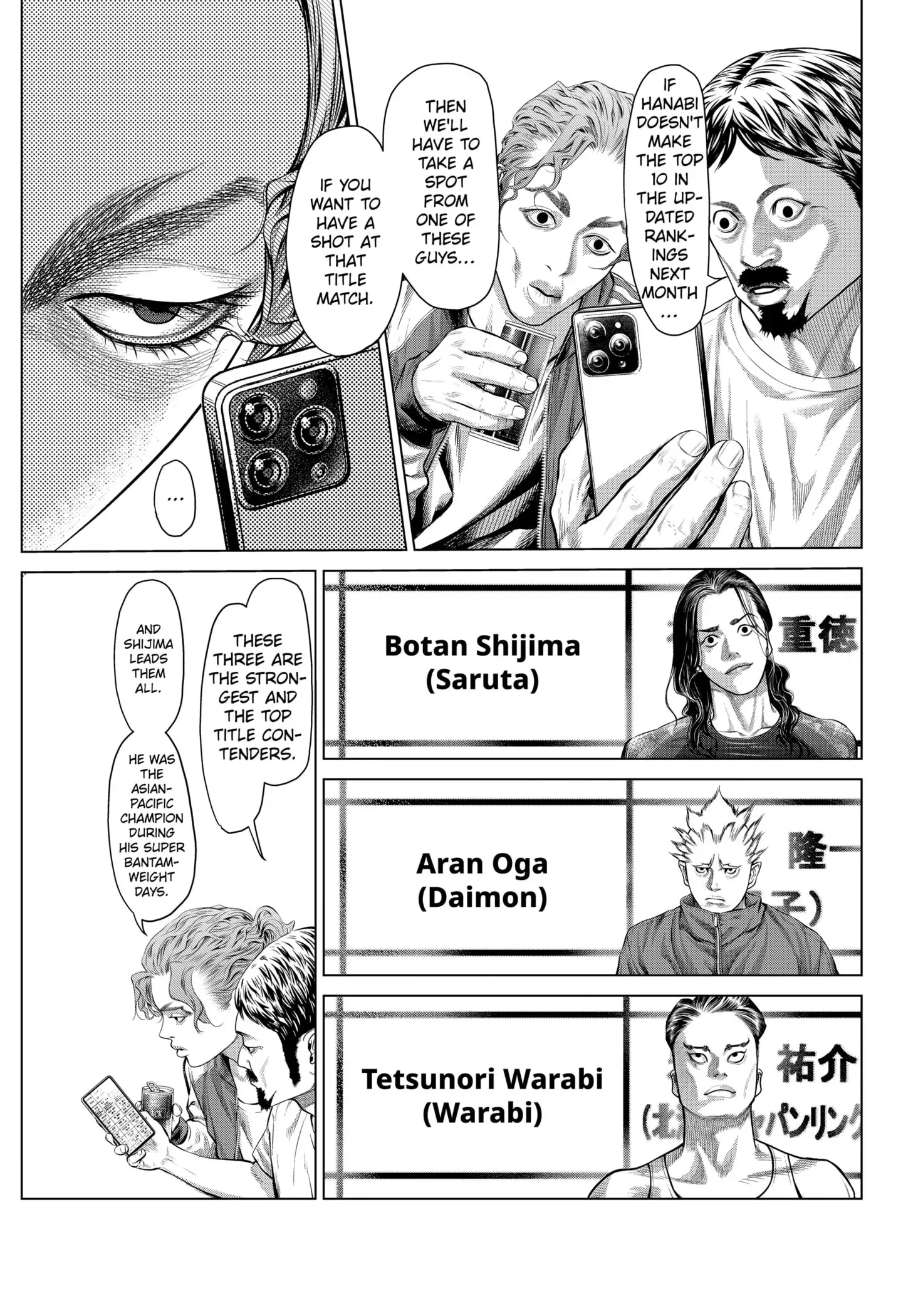 Read Genikasuri Manga Online