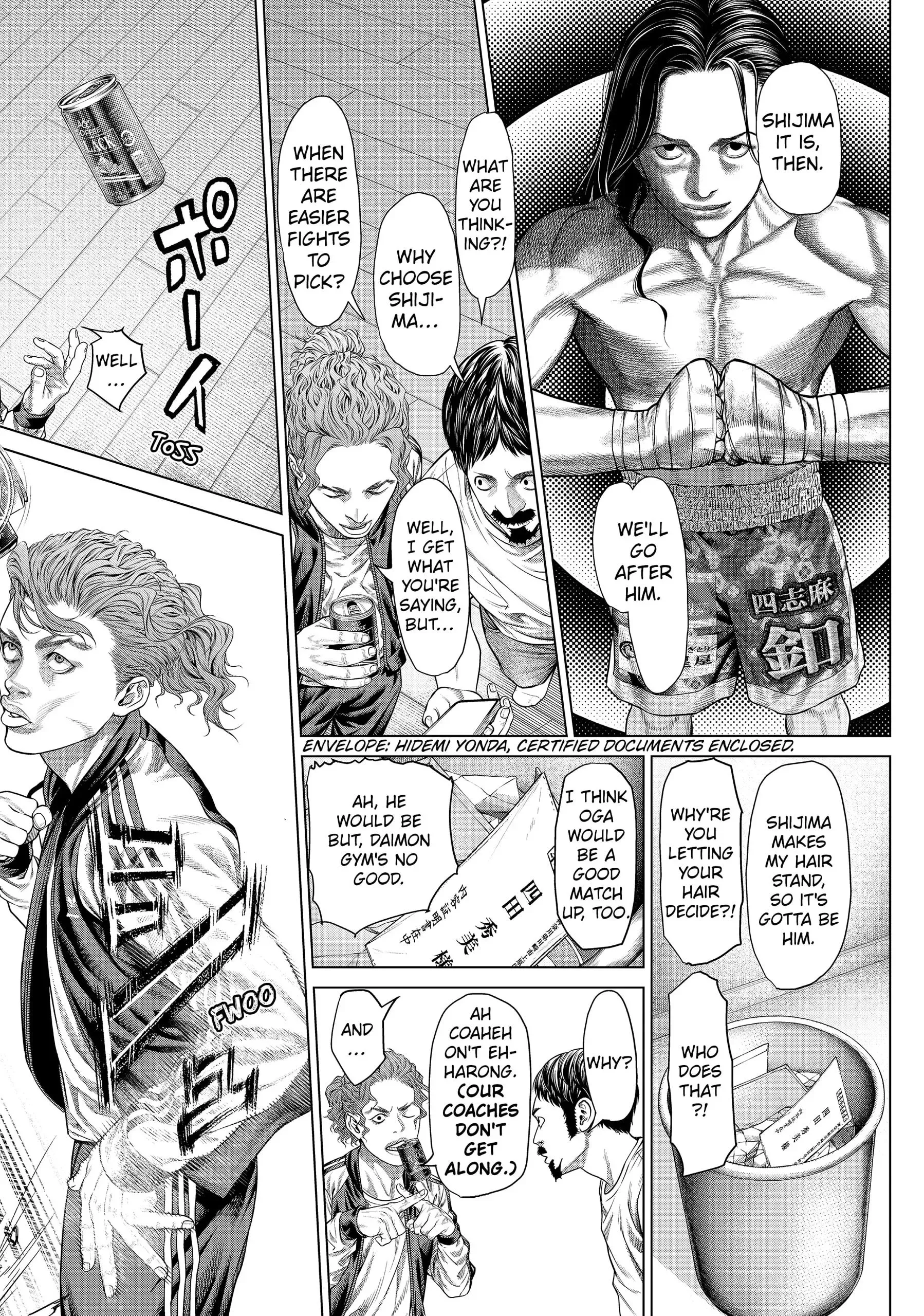 Read Genikasuri Manga Online