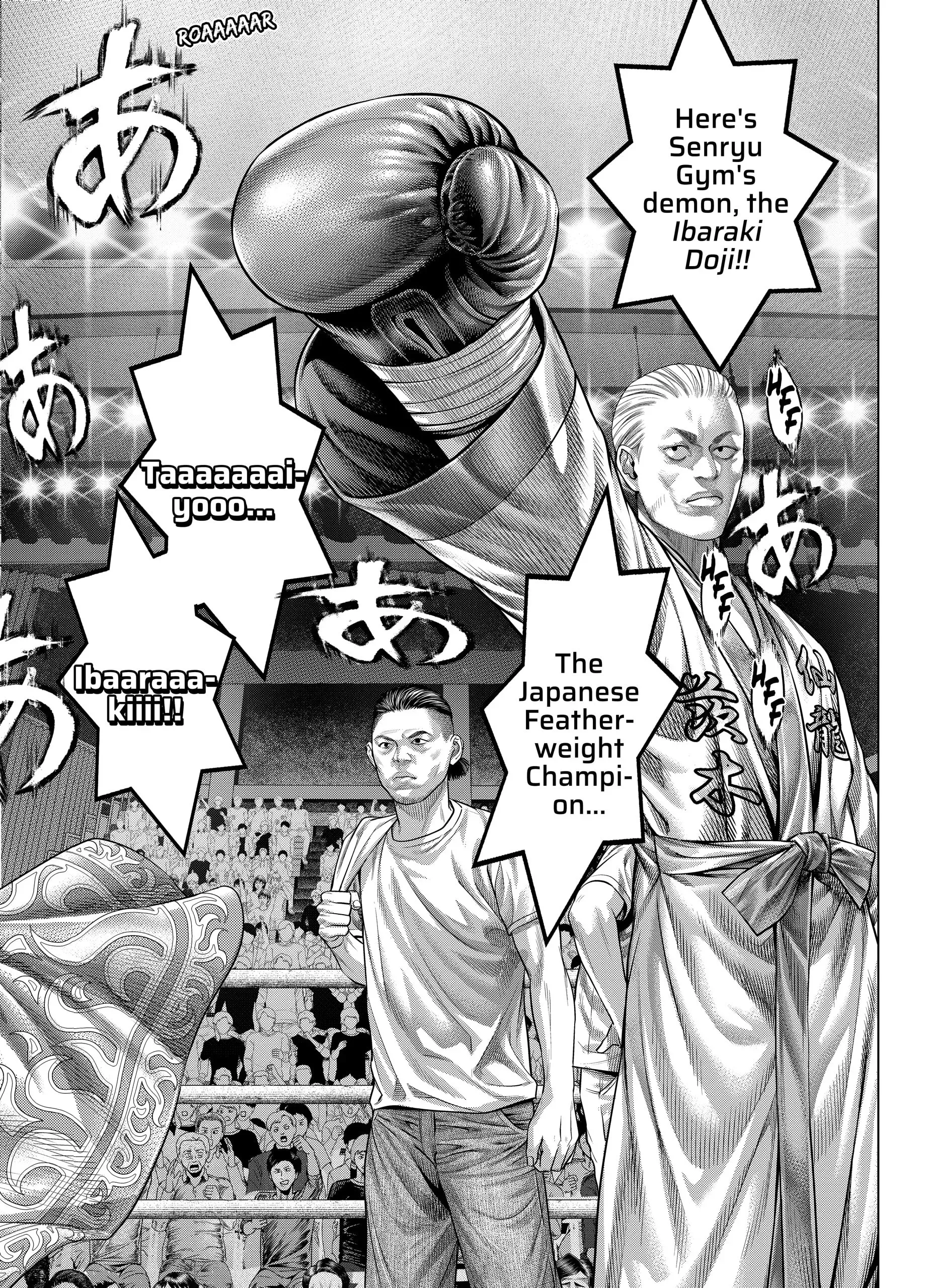 Read Genikasuri Manga Online