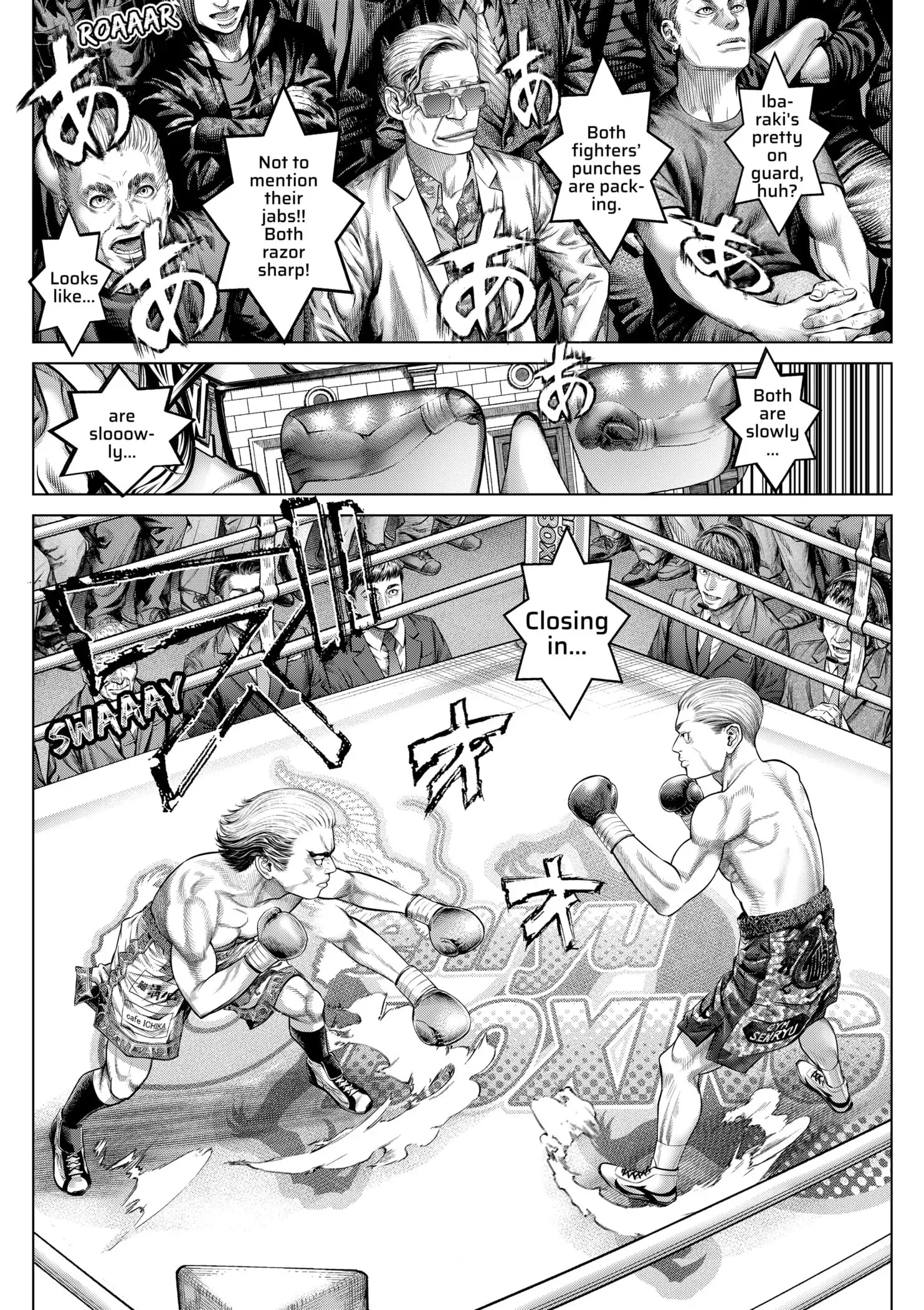 Read Genikasuri Manga Online
