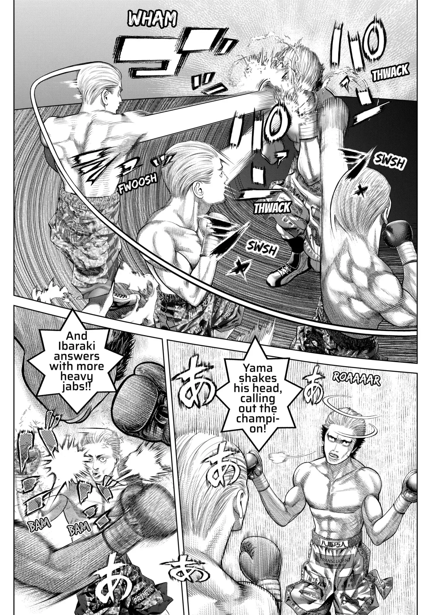 Read Genikasuri Manga Online