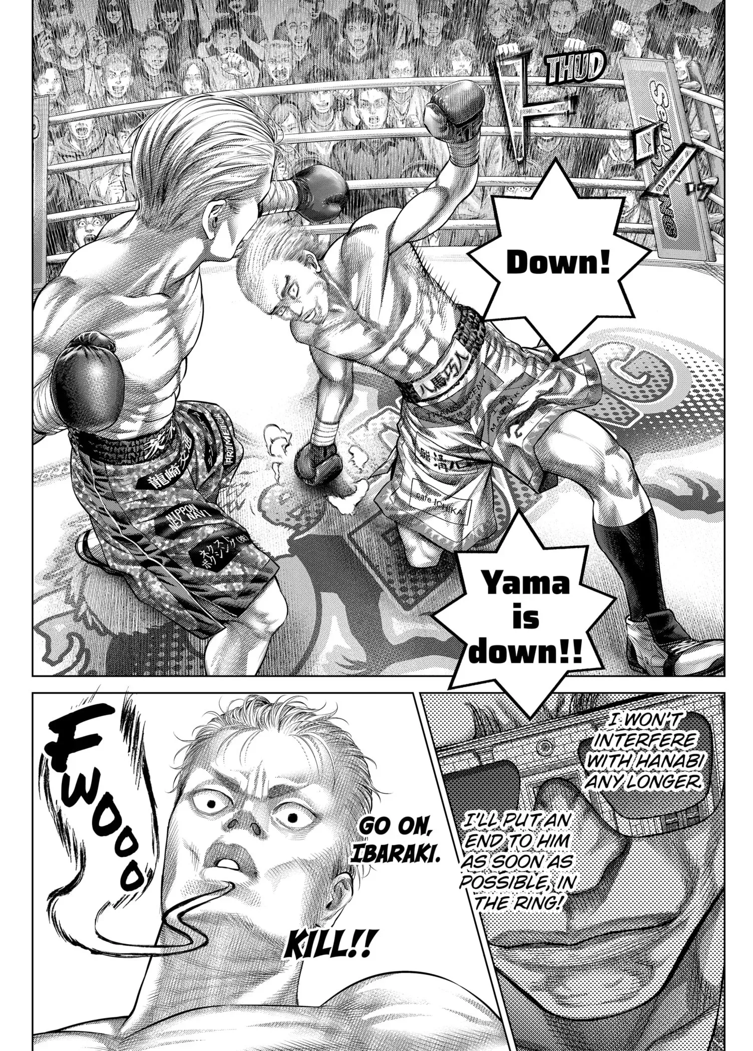 Read Genikasuri Manga Online