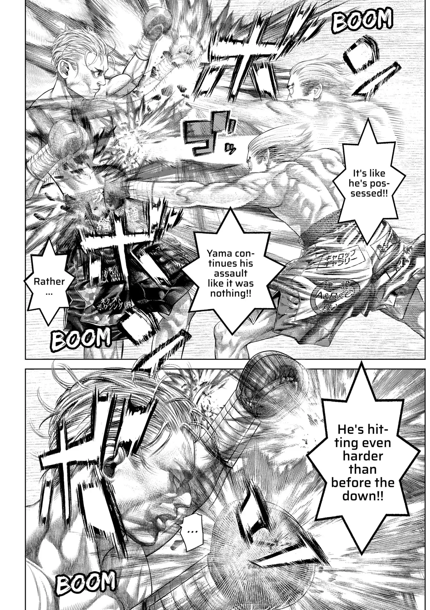 Read Genikasuri Manga Online
